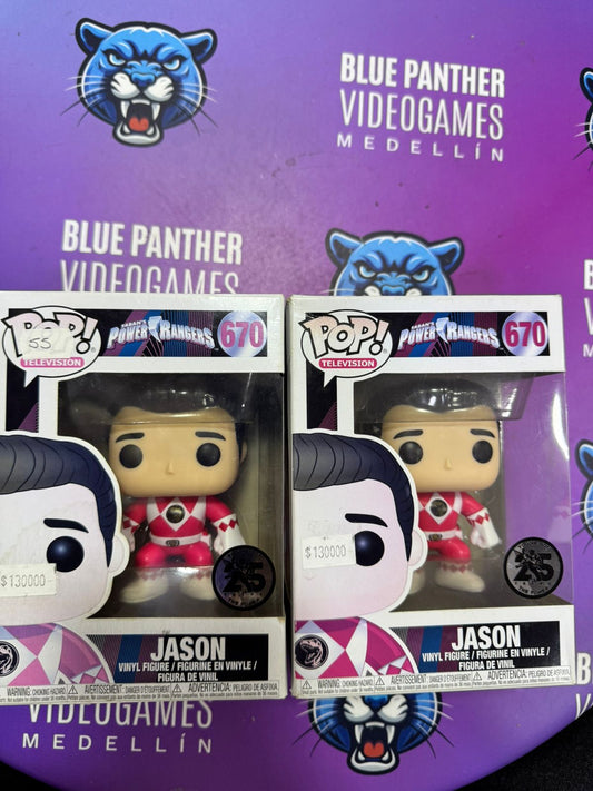 Funko Jason