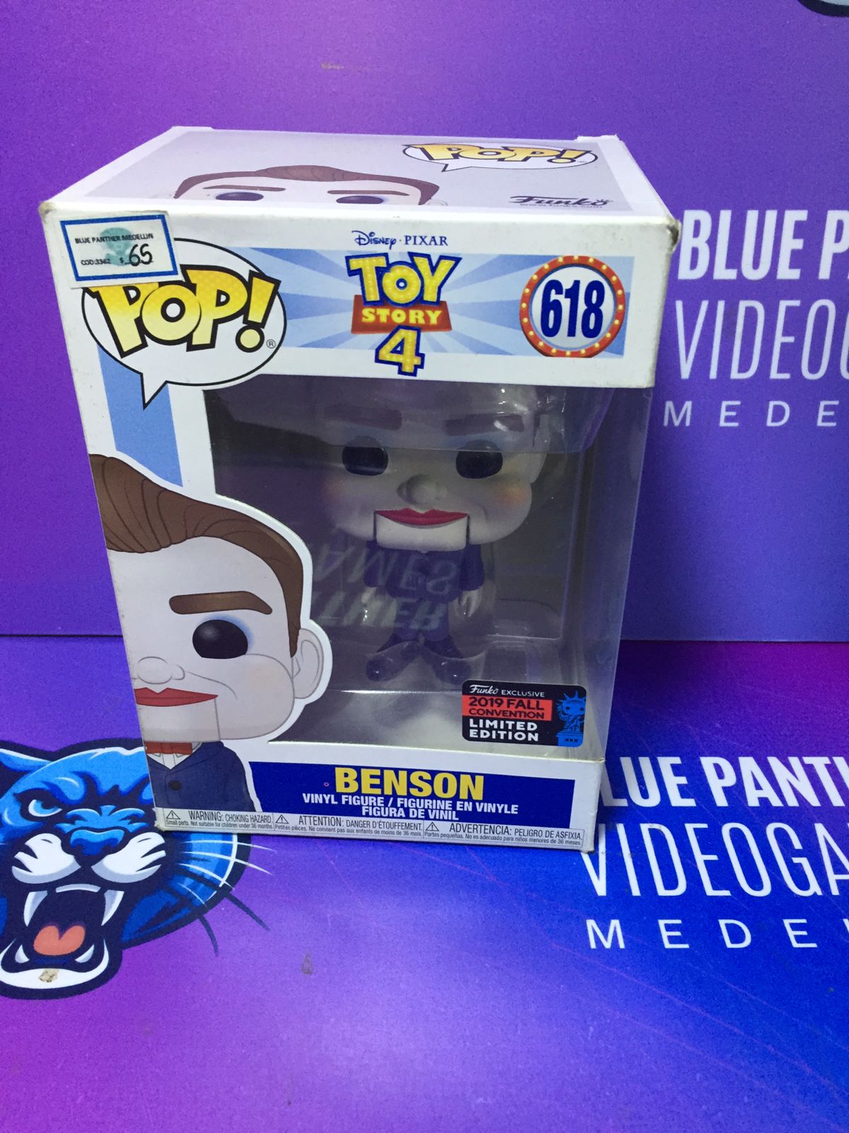 Funko exclusivo bensom