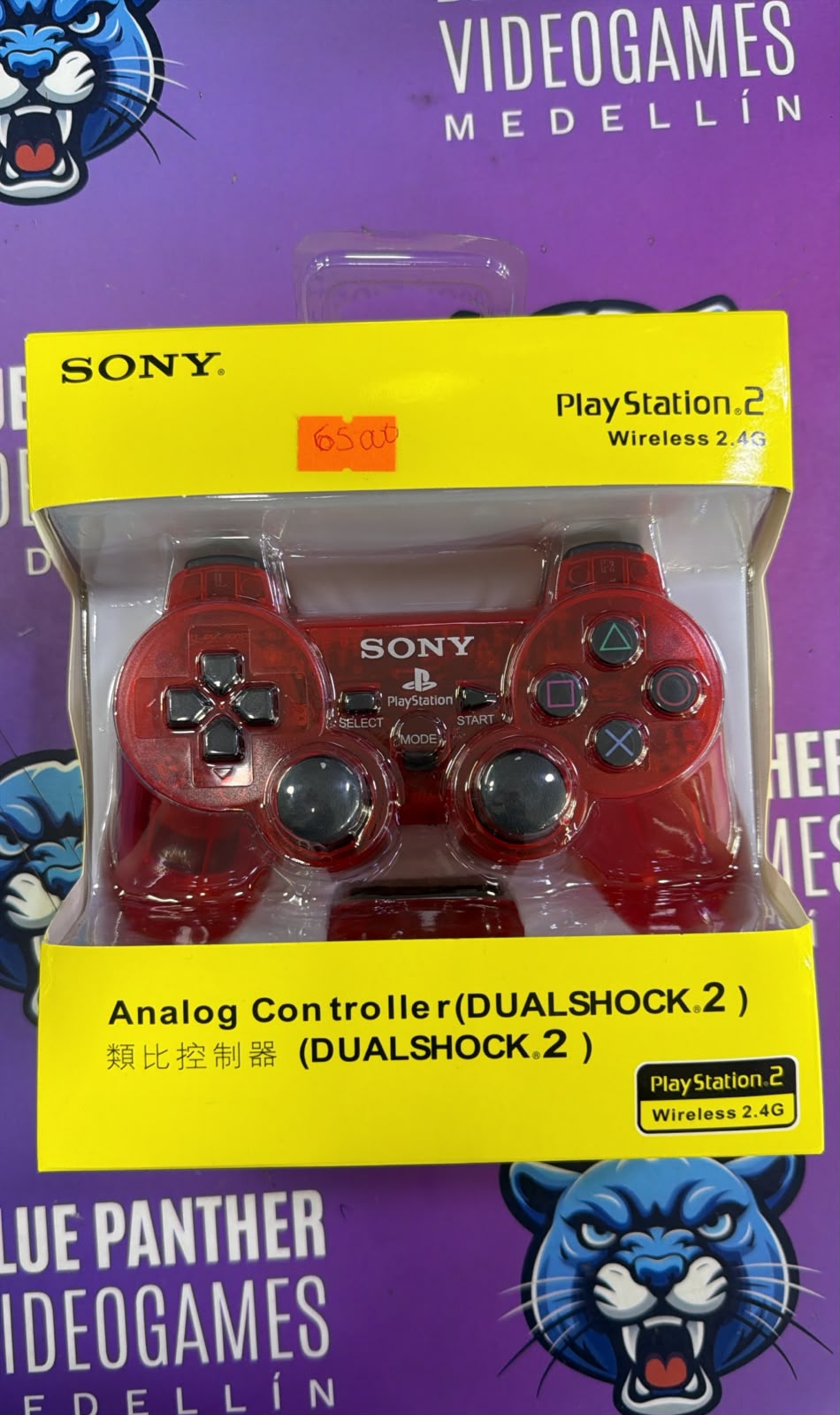 Control ps2 inalámbrico alternativo rojo