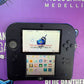 Nintendo 2DS Negra – Consola Portátil Nintendo programada