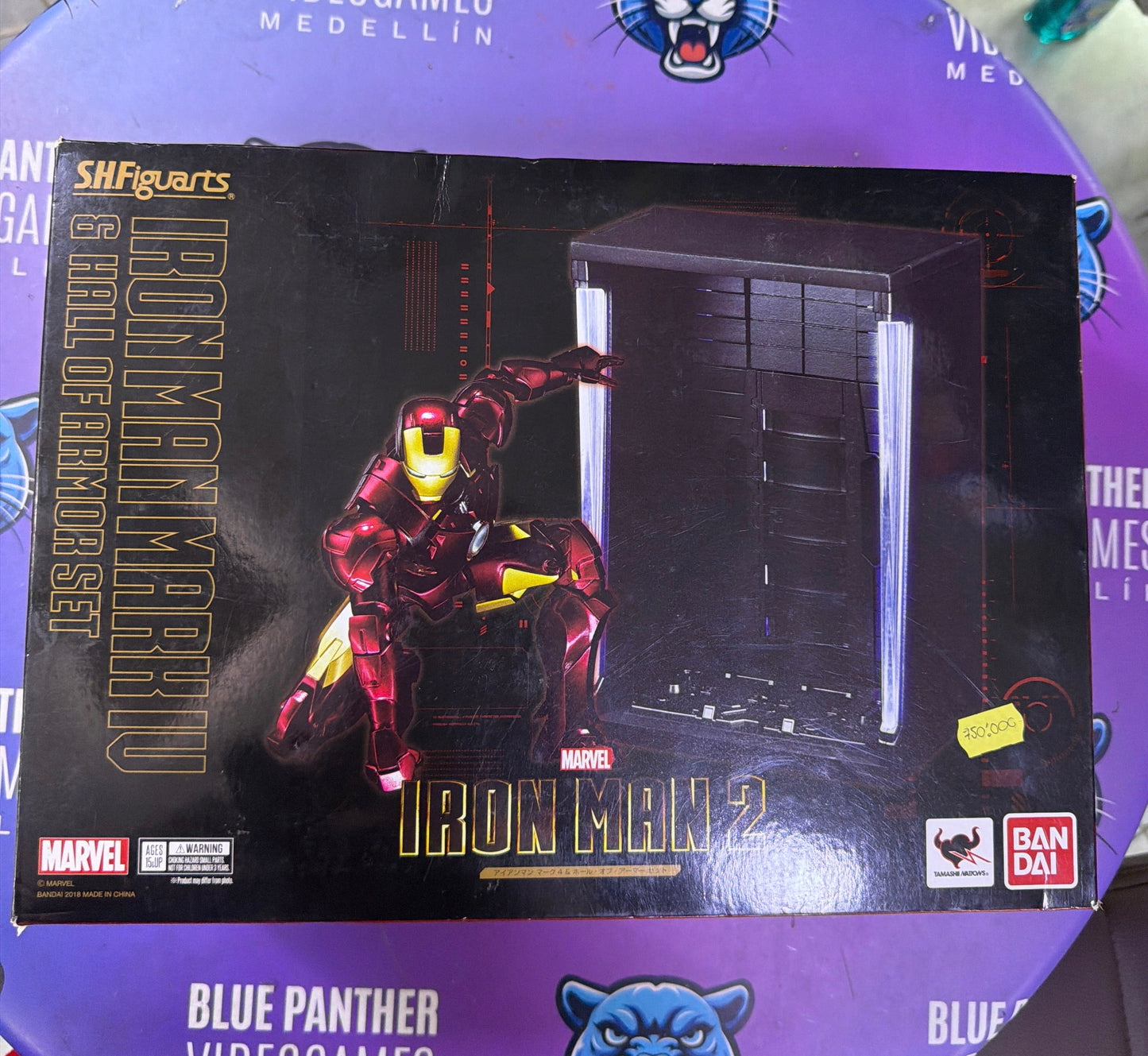 S.H.Figuarts Iron Man 2 – Hall of Armor Set | Bandai Marvel