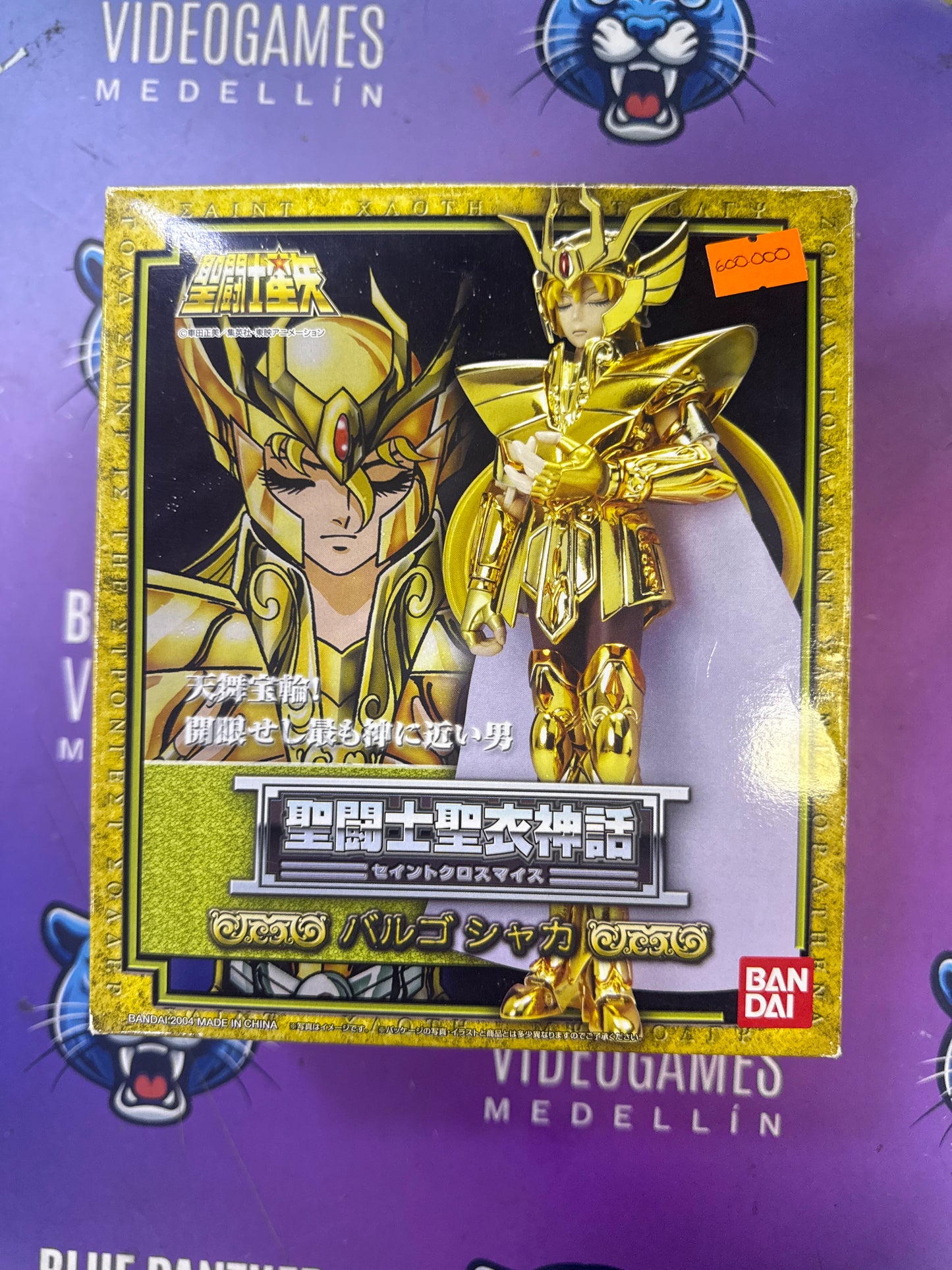 Caballero dorado shaka de virgo