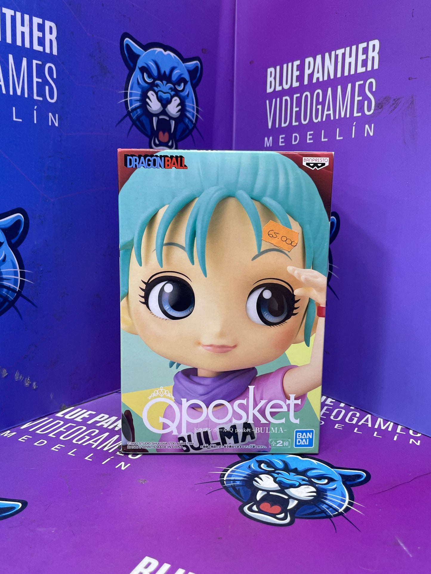 Bulma junior - bandai