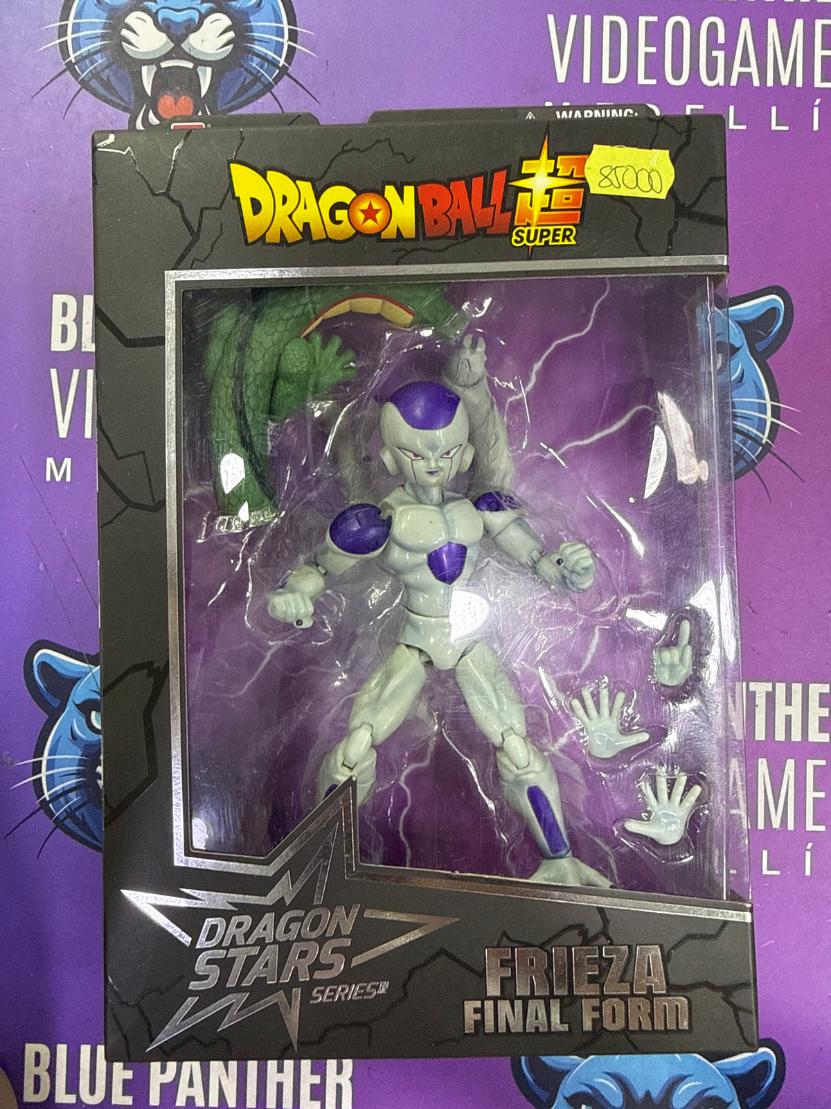 Freezer