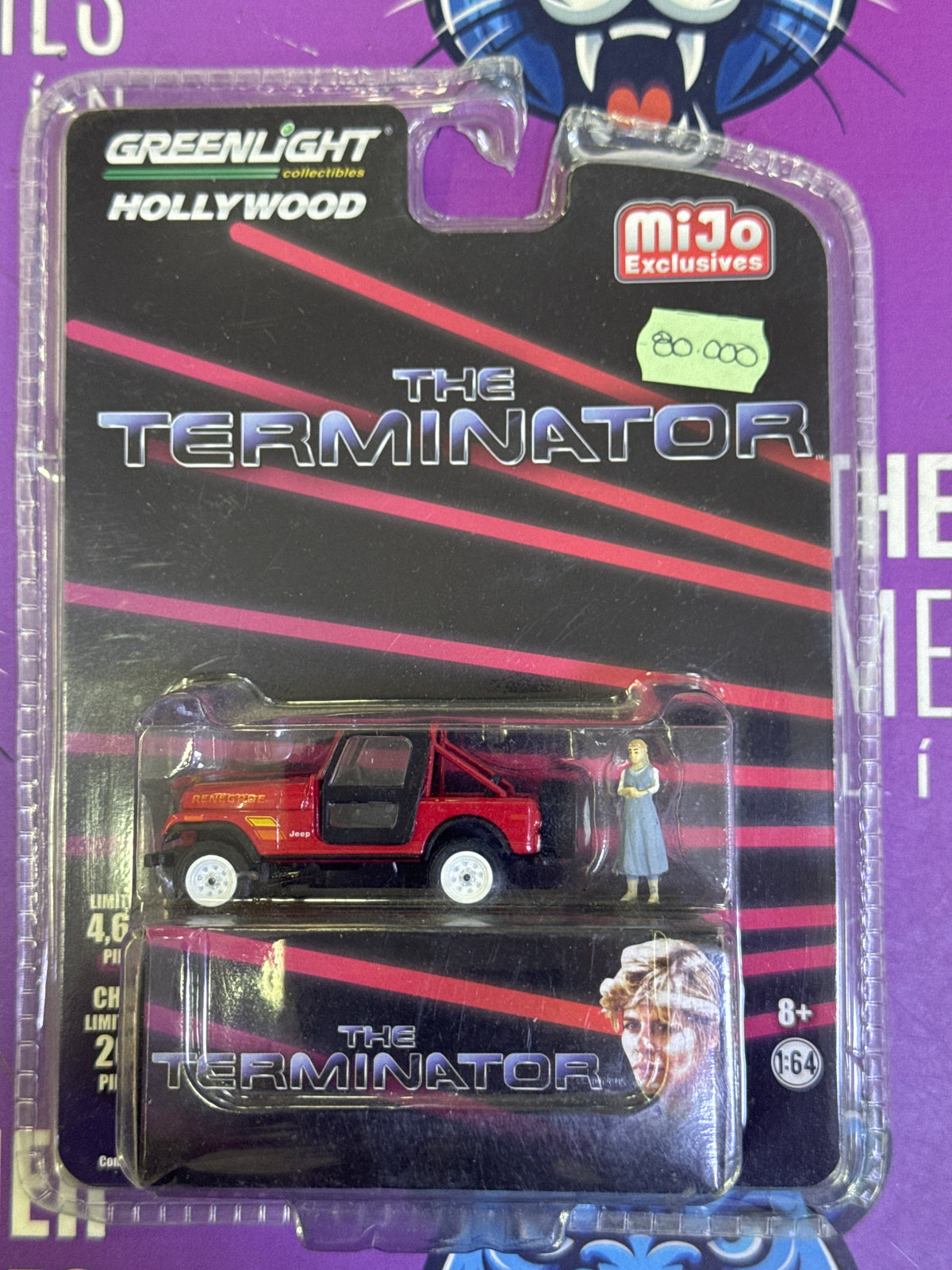 The terminator - green light