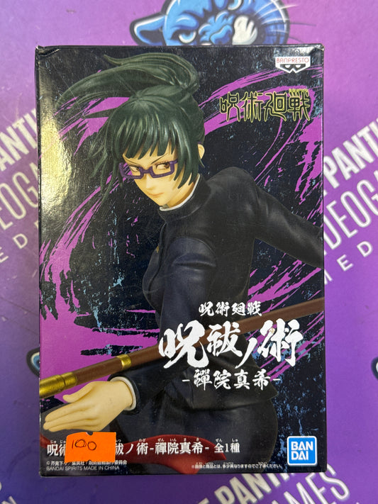 Malo Zenin Jujutsu Kaisen Bandai