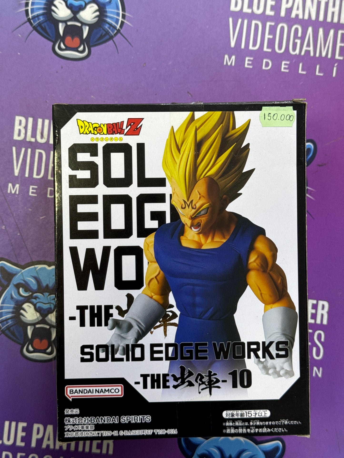 Vegetta super saiyan Bandai