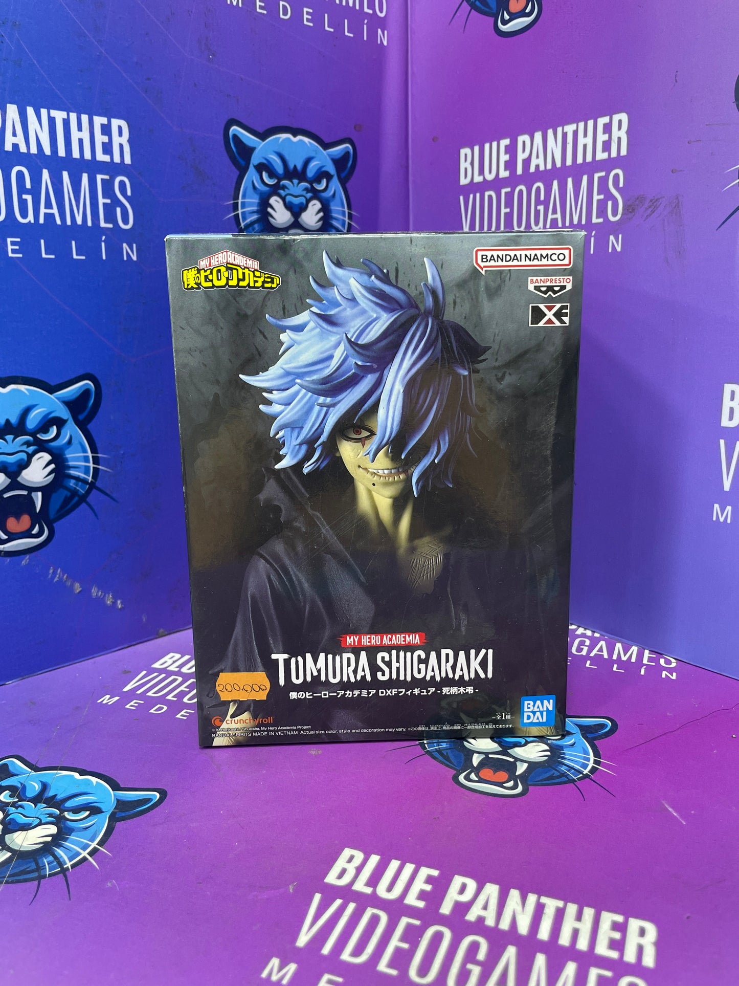 Tomura - sh figuarts