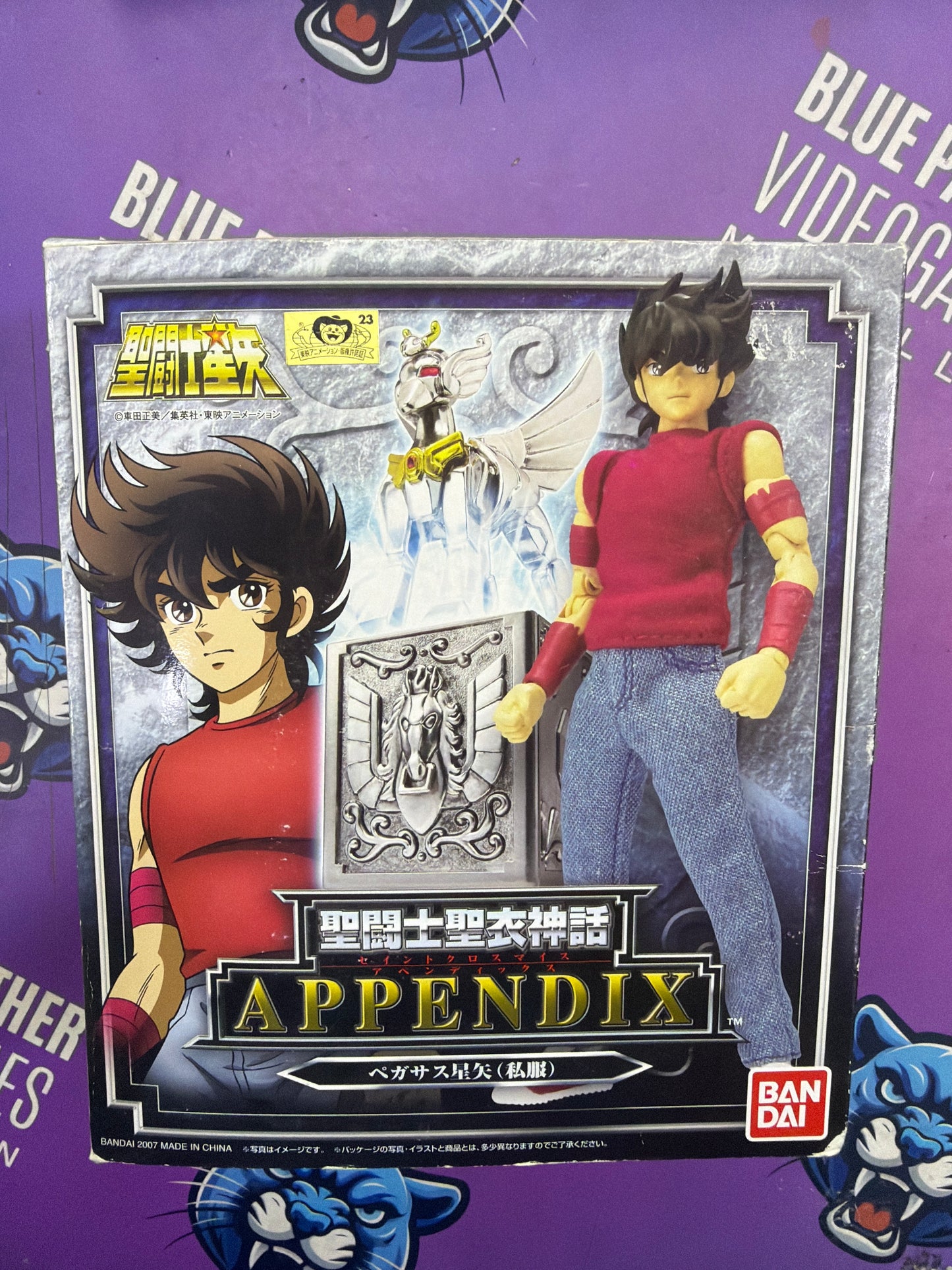 Saint Seiya Myth Cloth Appendix Bandai
