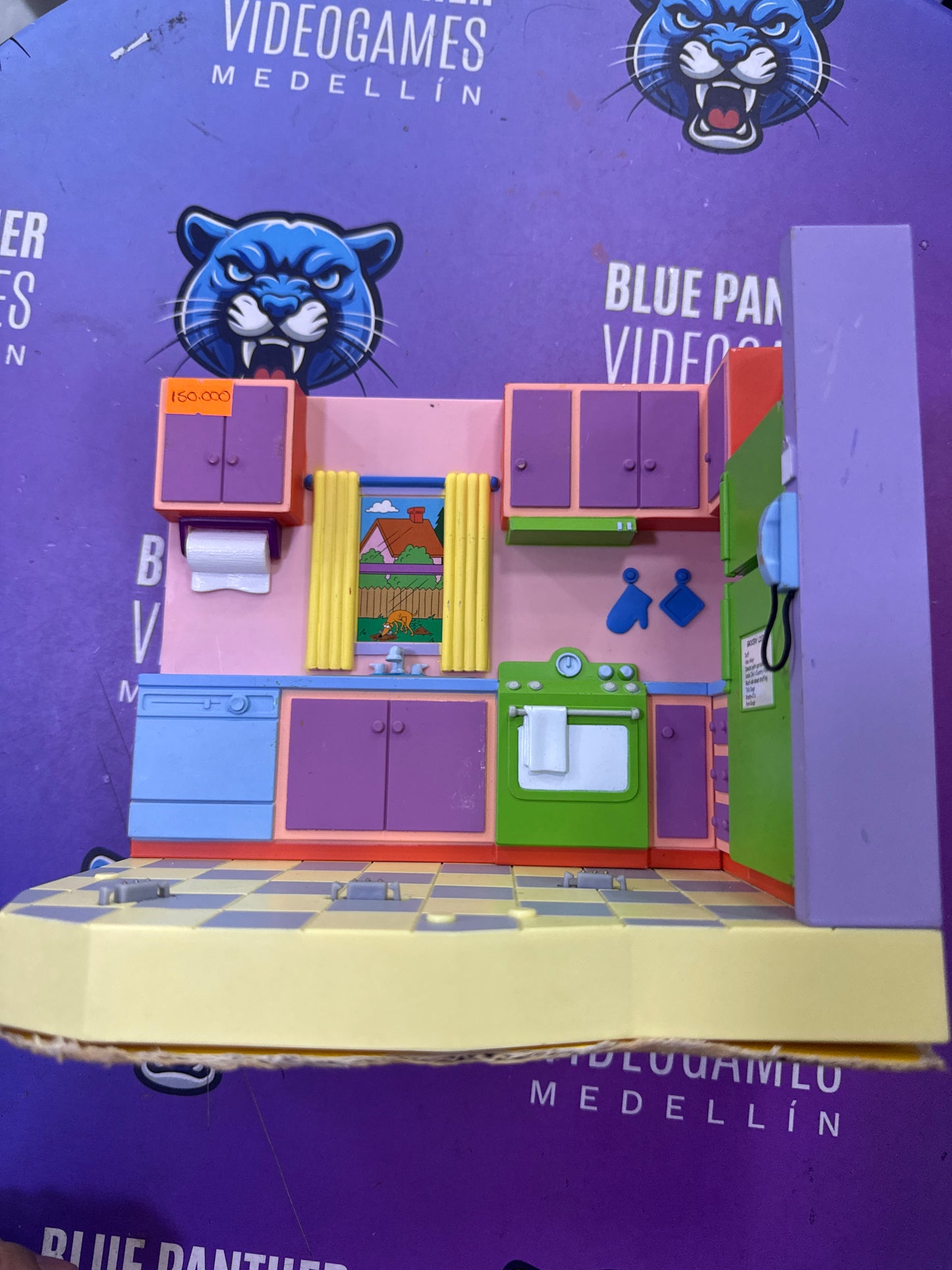 Diorama (Simpson)