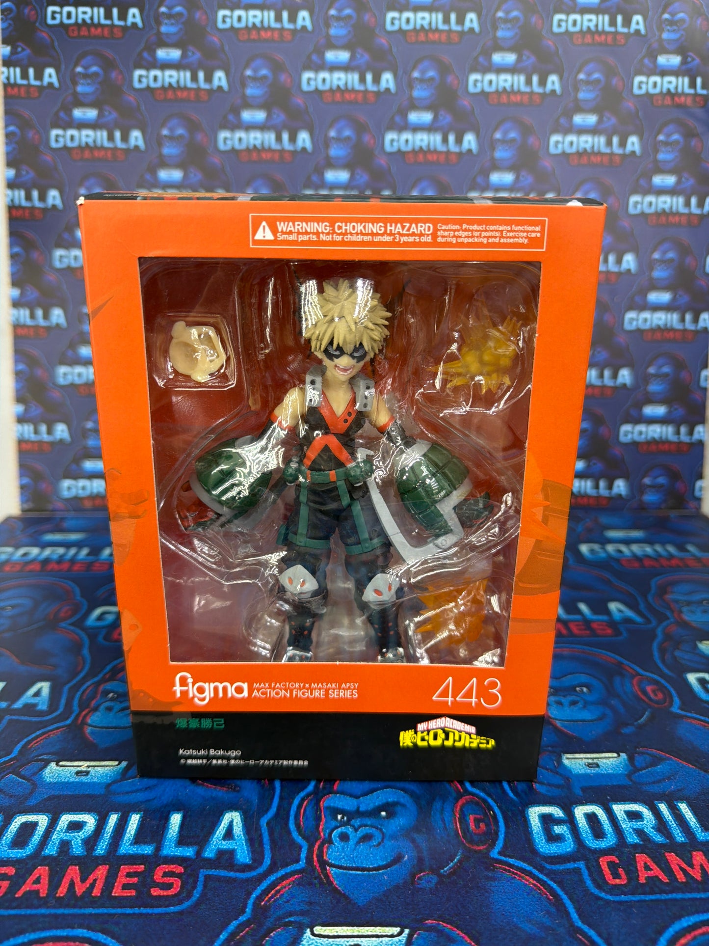 Bakugo figma