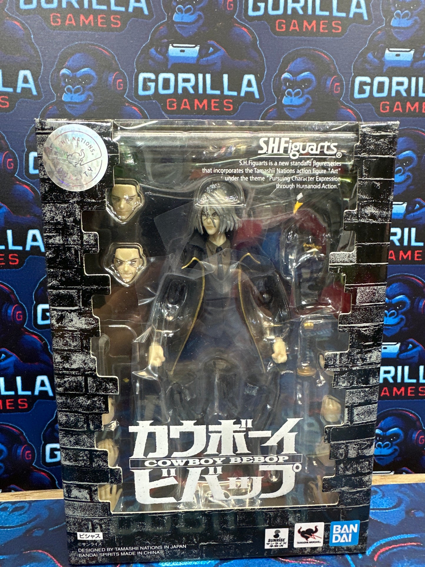 Cowboy bebop SHFiguarts