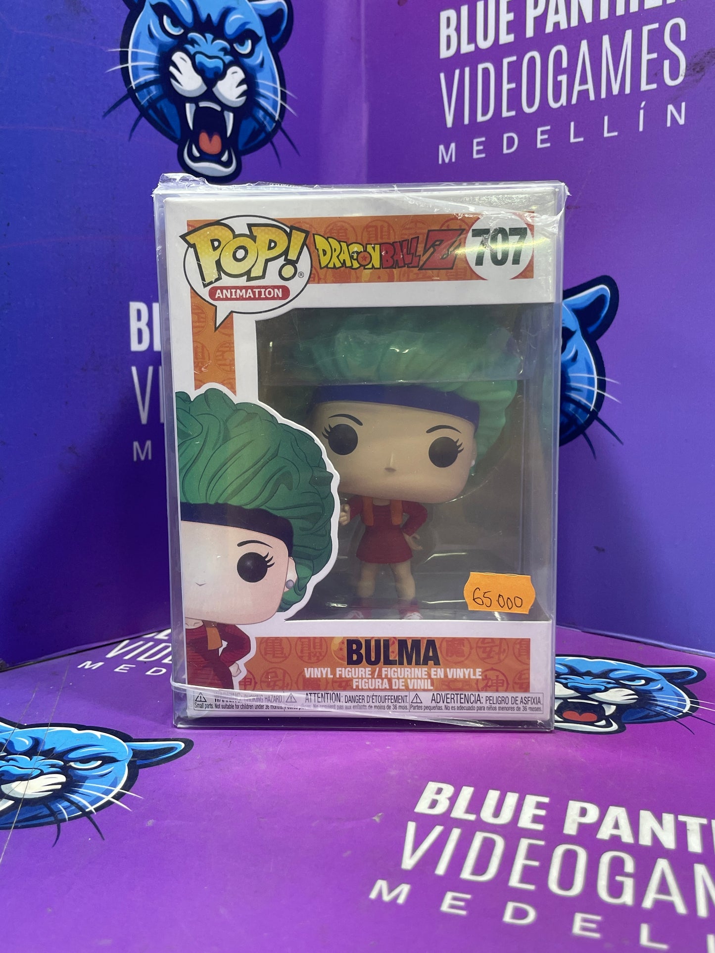 Bulma