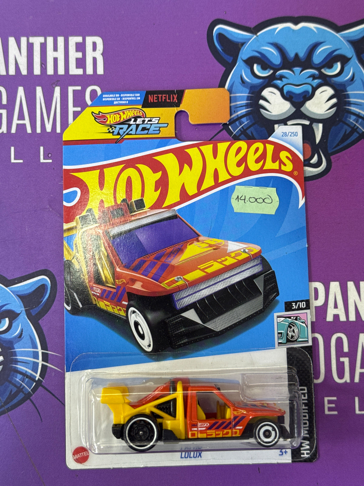Lolux - hotwheels