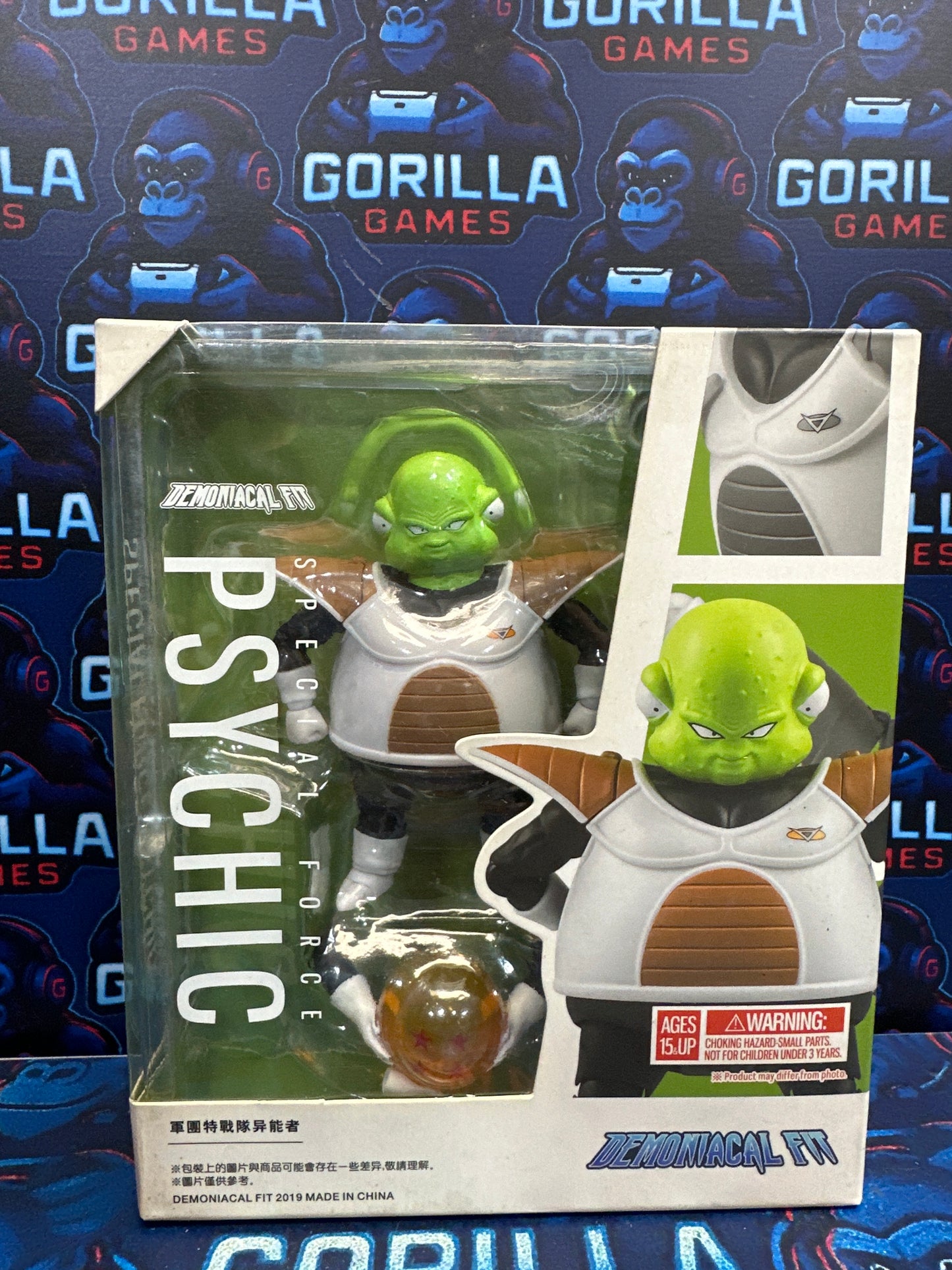 Psychic demonical fit