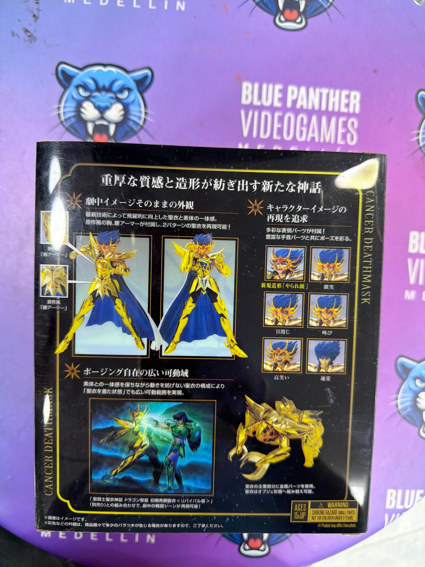 Cancer Ex Revival sellado