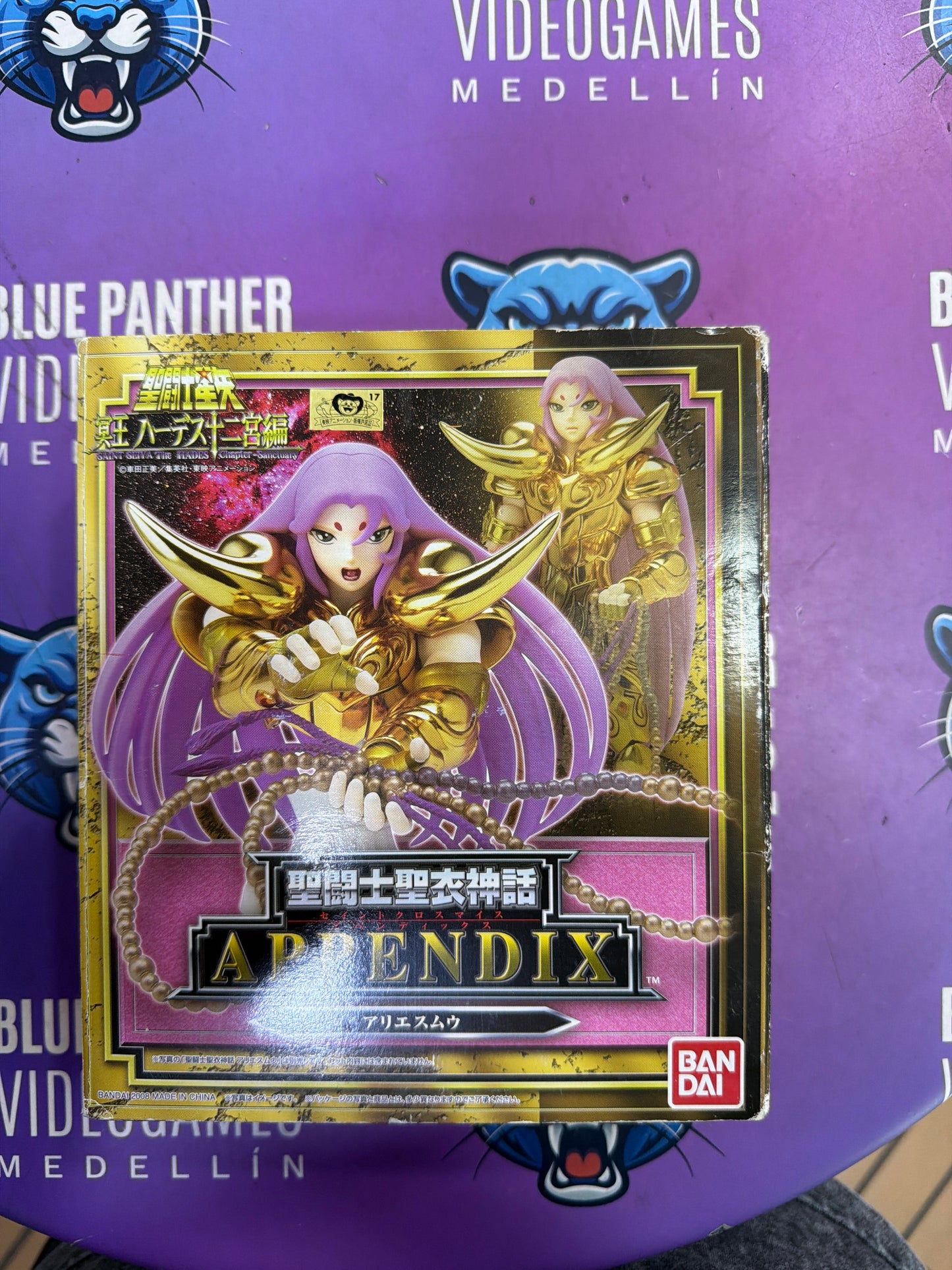 Apendix con cabeza normal (Falta una puñal)