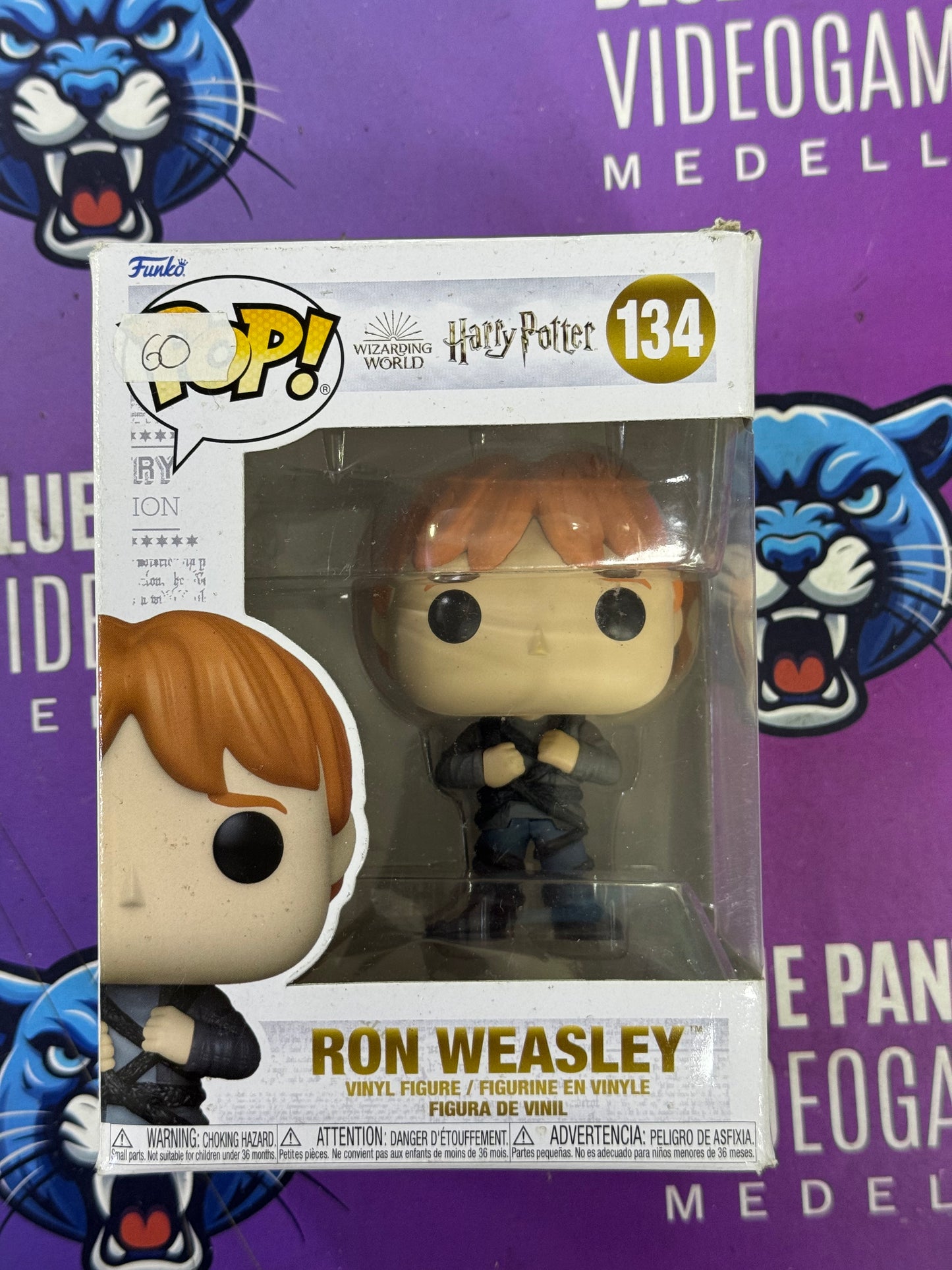 Ron weasley