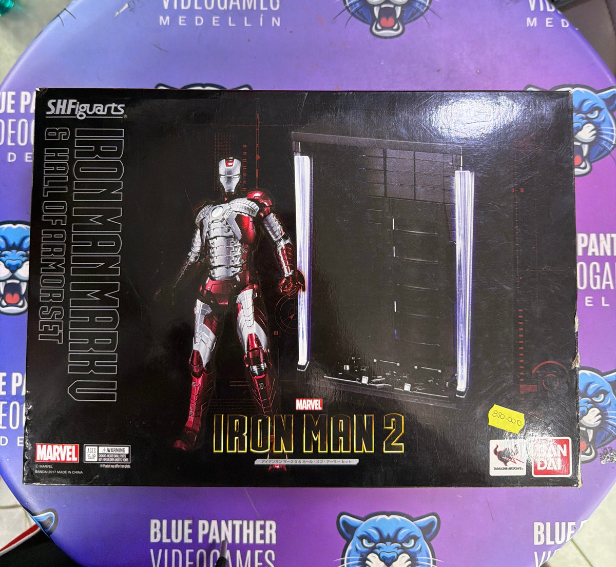 Figura Iron Man Mark II – S.H.Figuarts | Iron Man 2 – Bandai