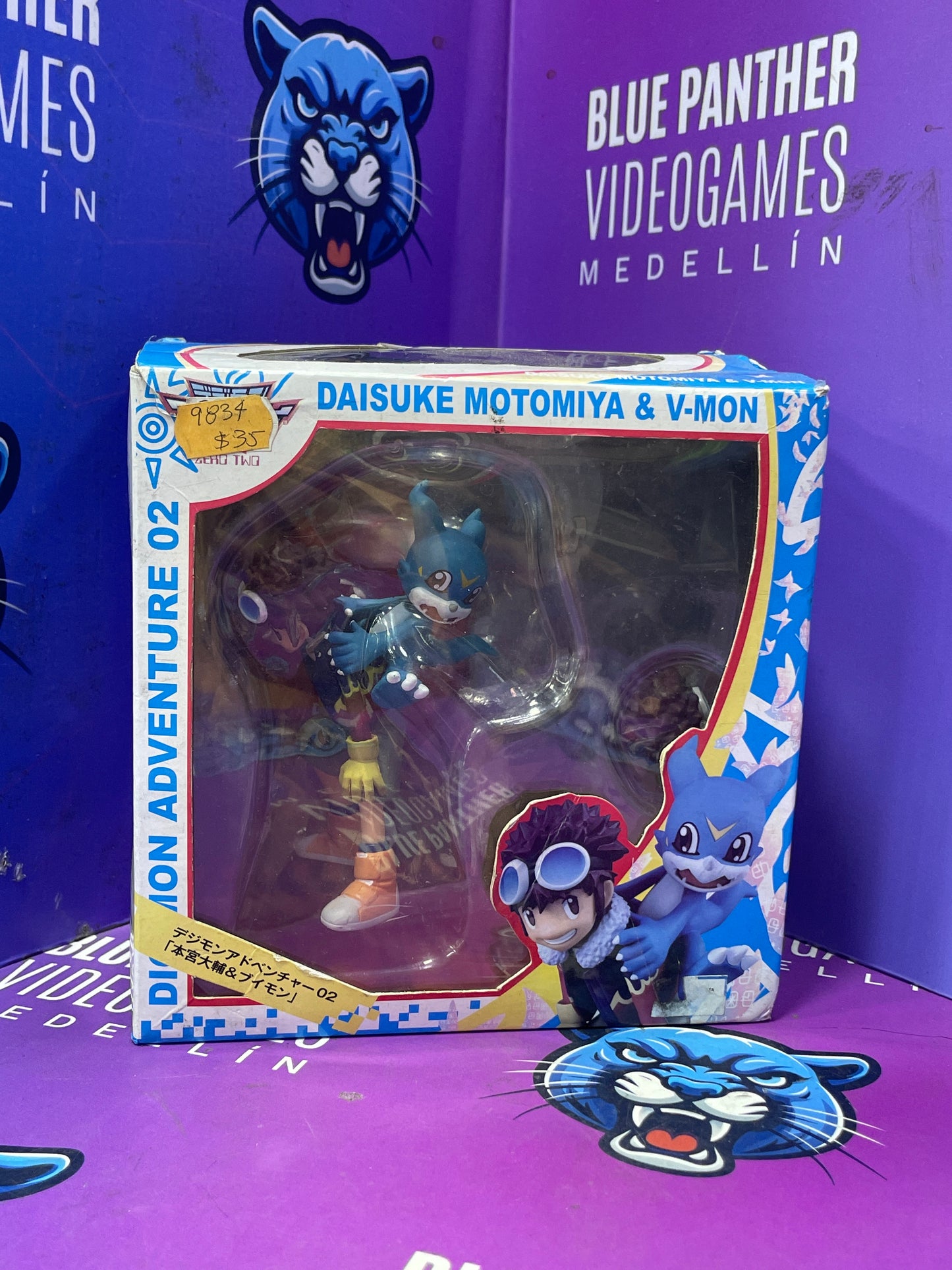 Digimon daisuke - megahobby