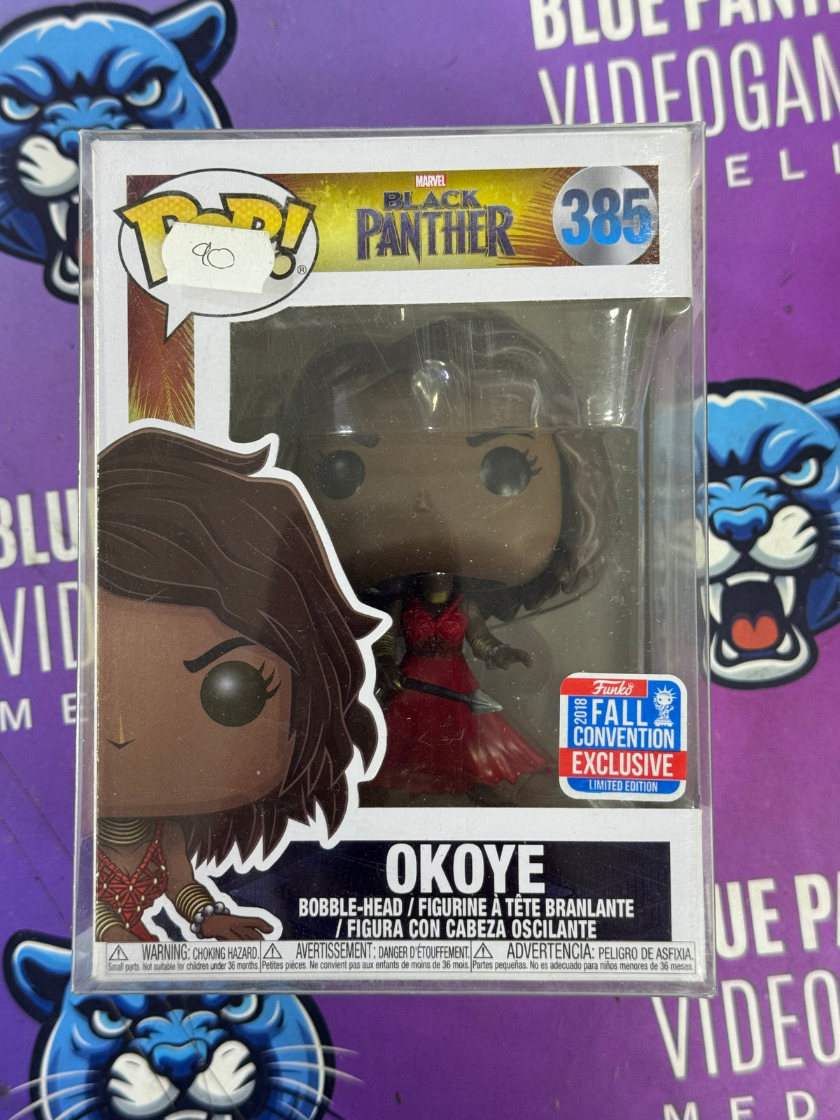 Okoye