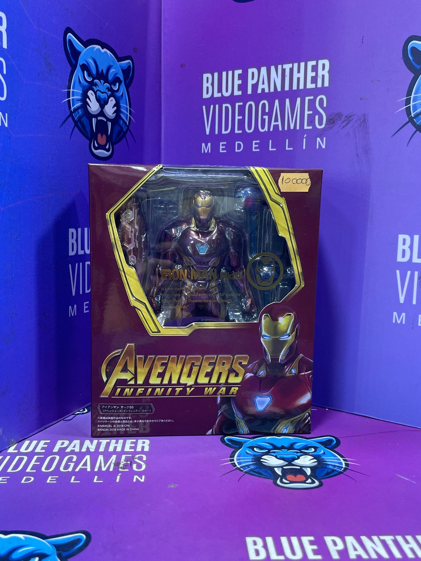 Iron man mk50 - bandai