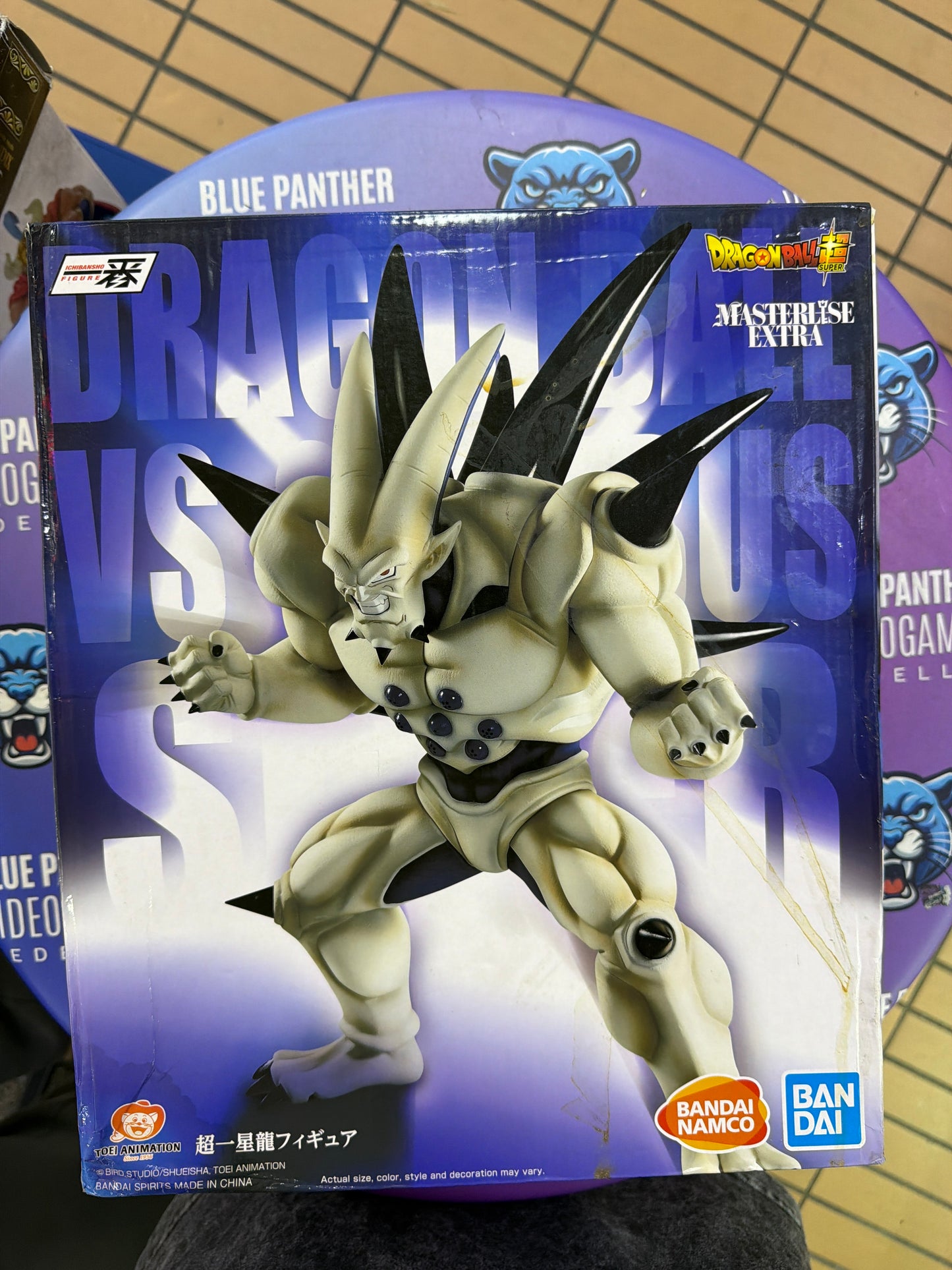 Materlise  omega shenron