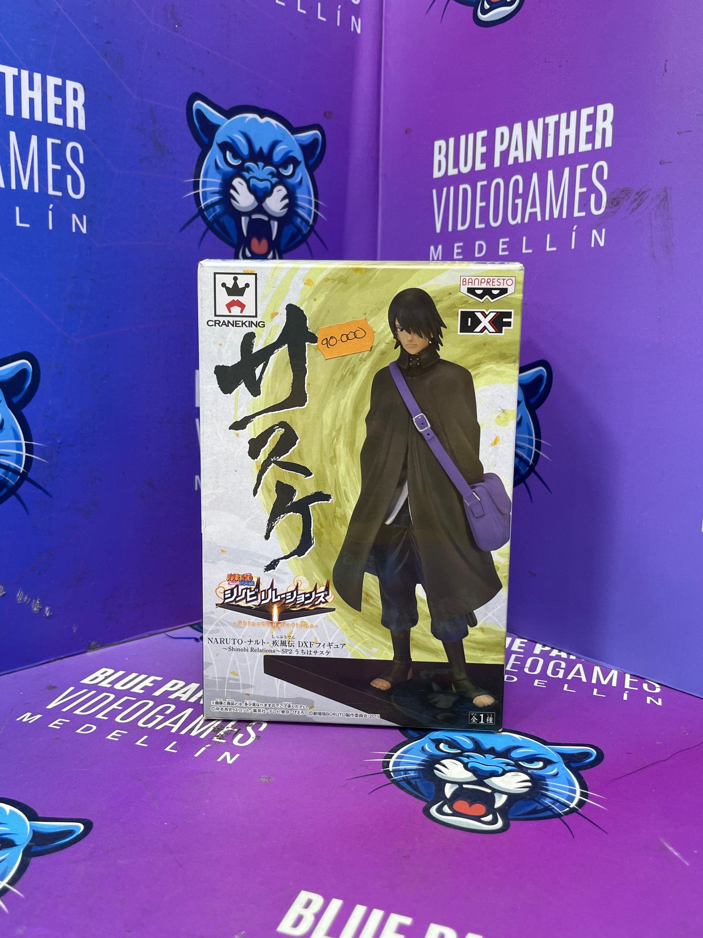 Sasuke - banpresto