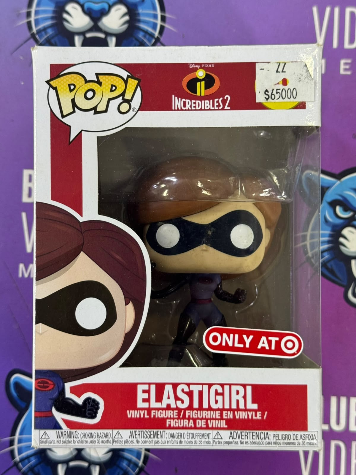 Elastigirl – Los Increíbles 2 | Target Exclusive