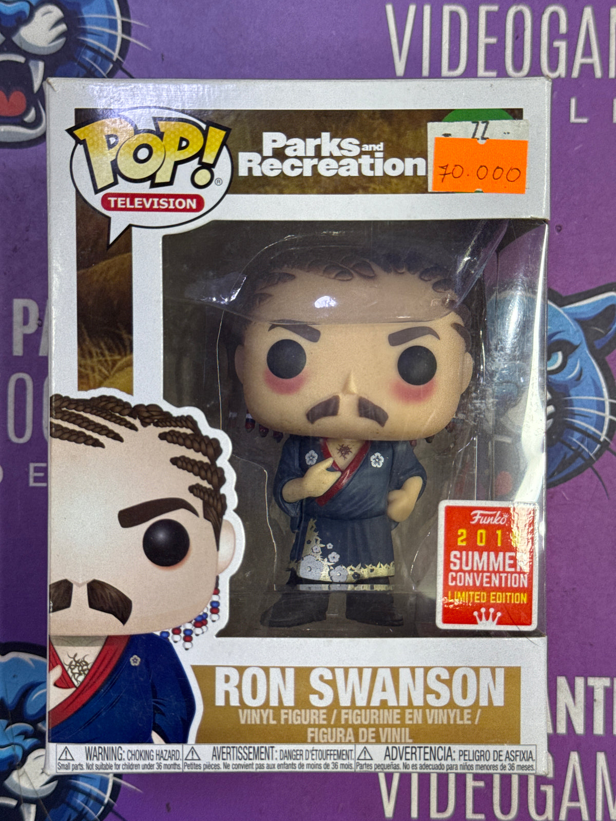 Ron swanson