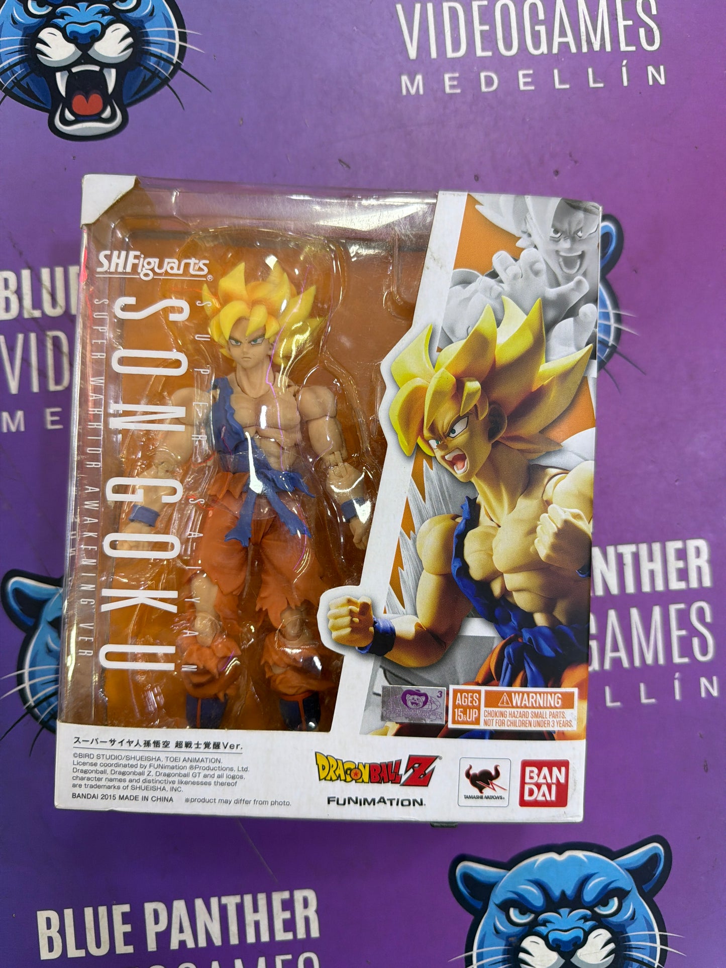 Son goku Sh