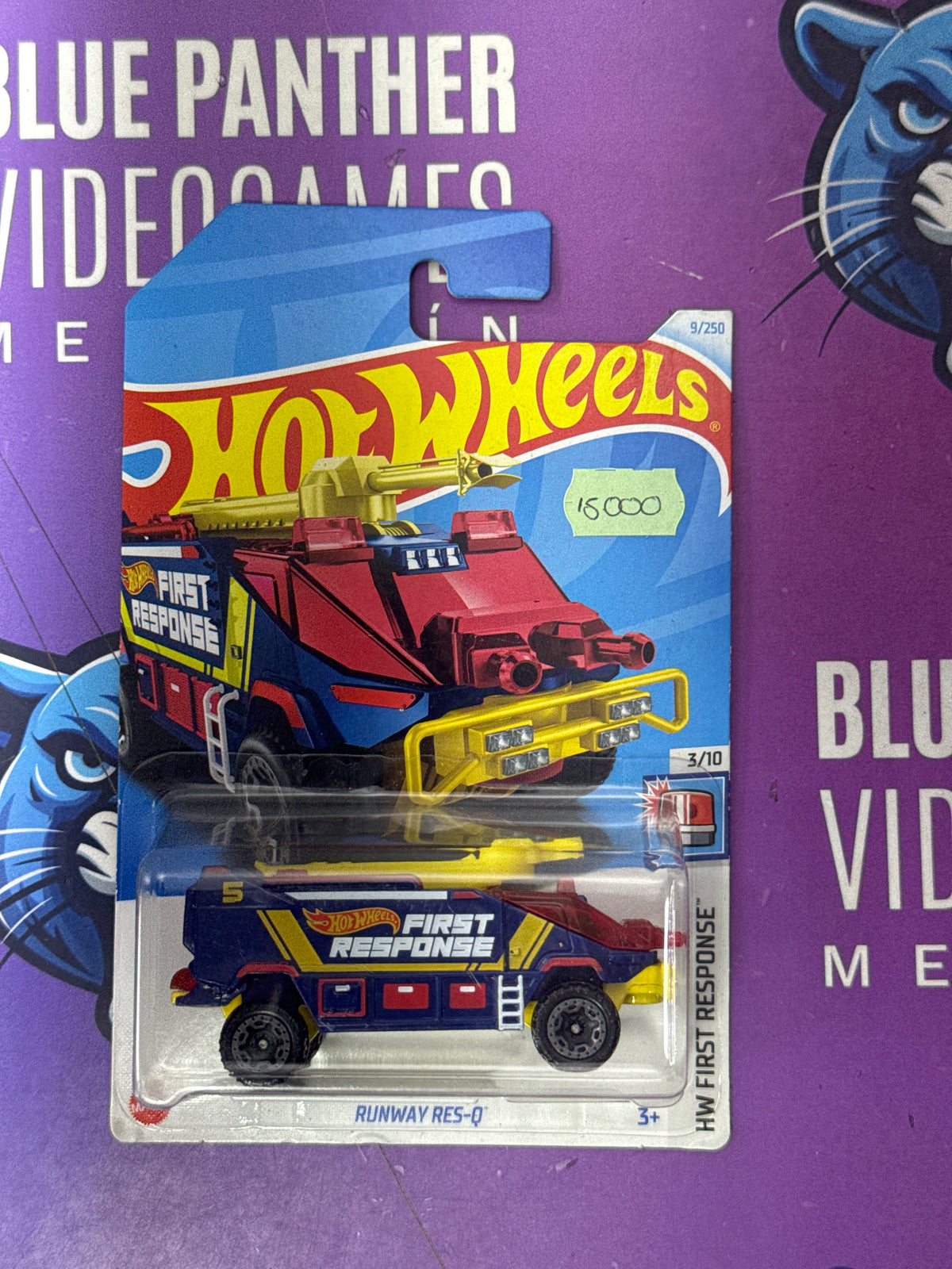 Runway - hotwheels
