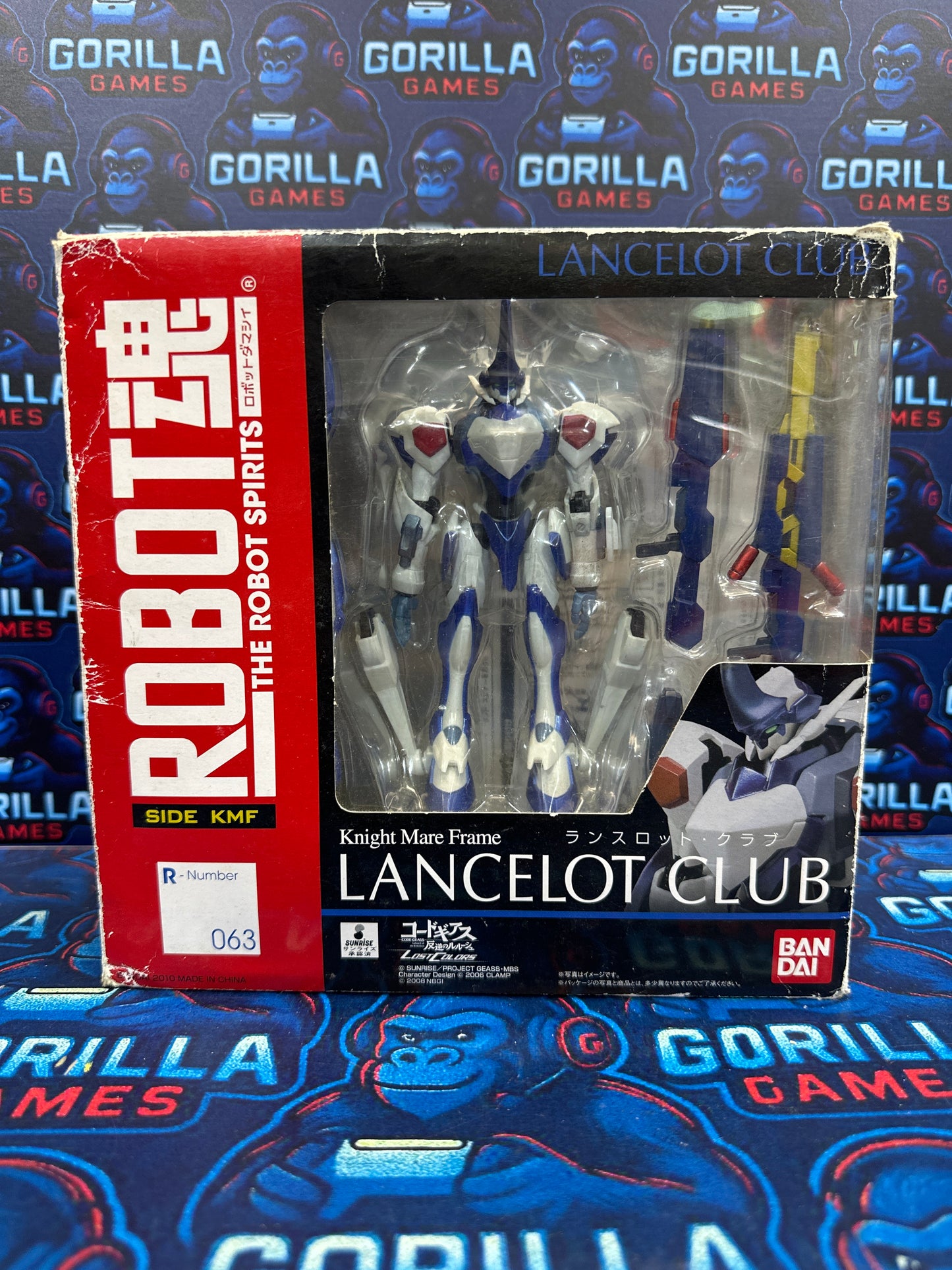 Lancelot club The robots spirits