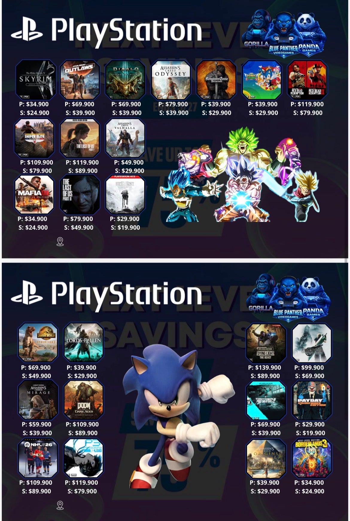 Catálogo juegos digitales ( P- Cuenta principal, S - Cuenta Secundaria) valores varía según título. Hasta el 26 mayo