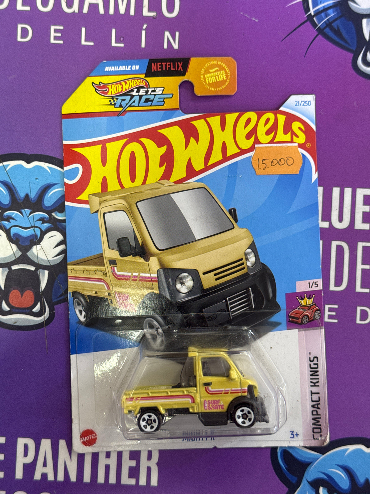 Mighty - hotwheels