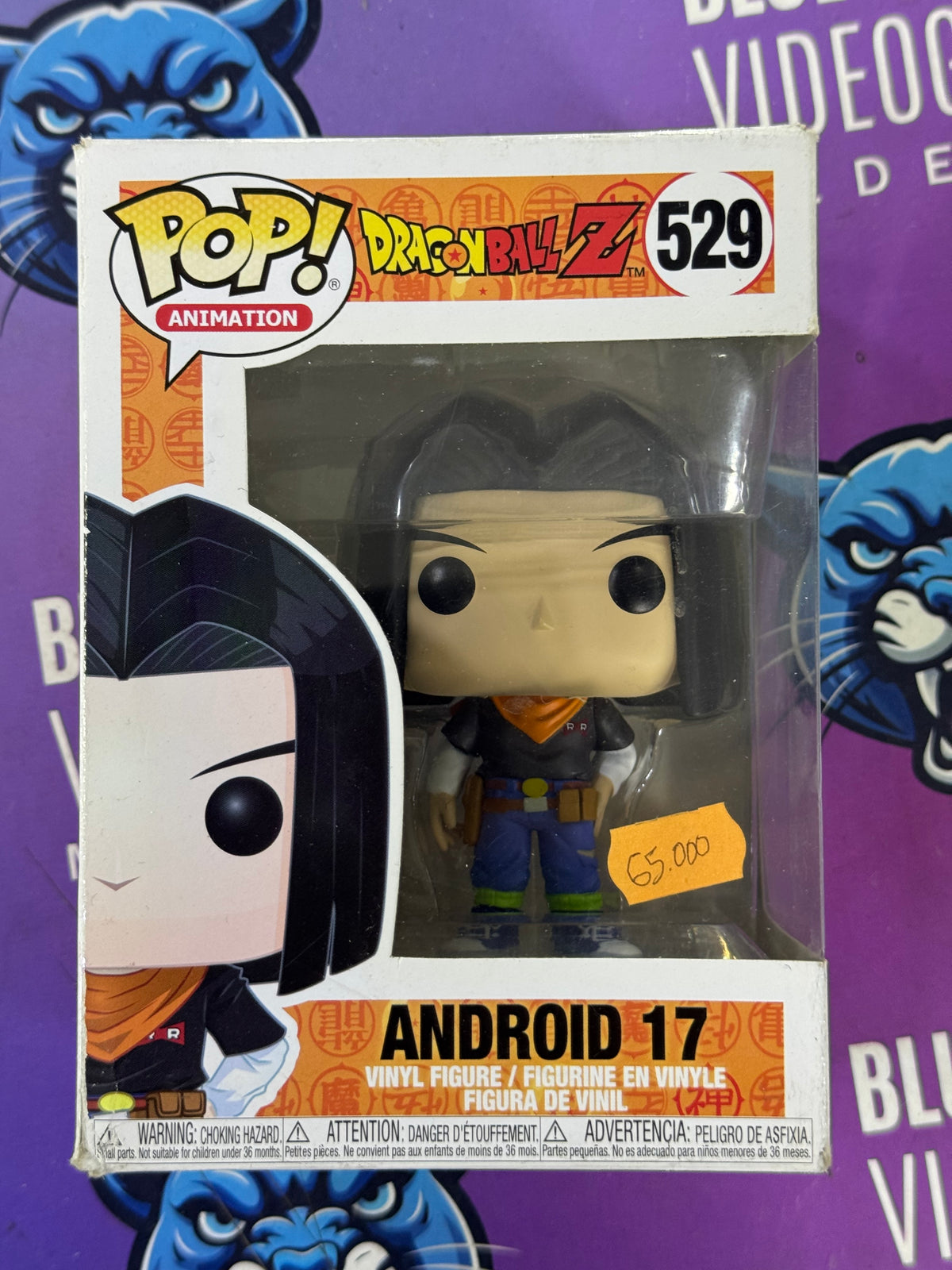Androide 17