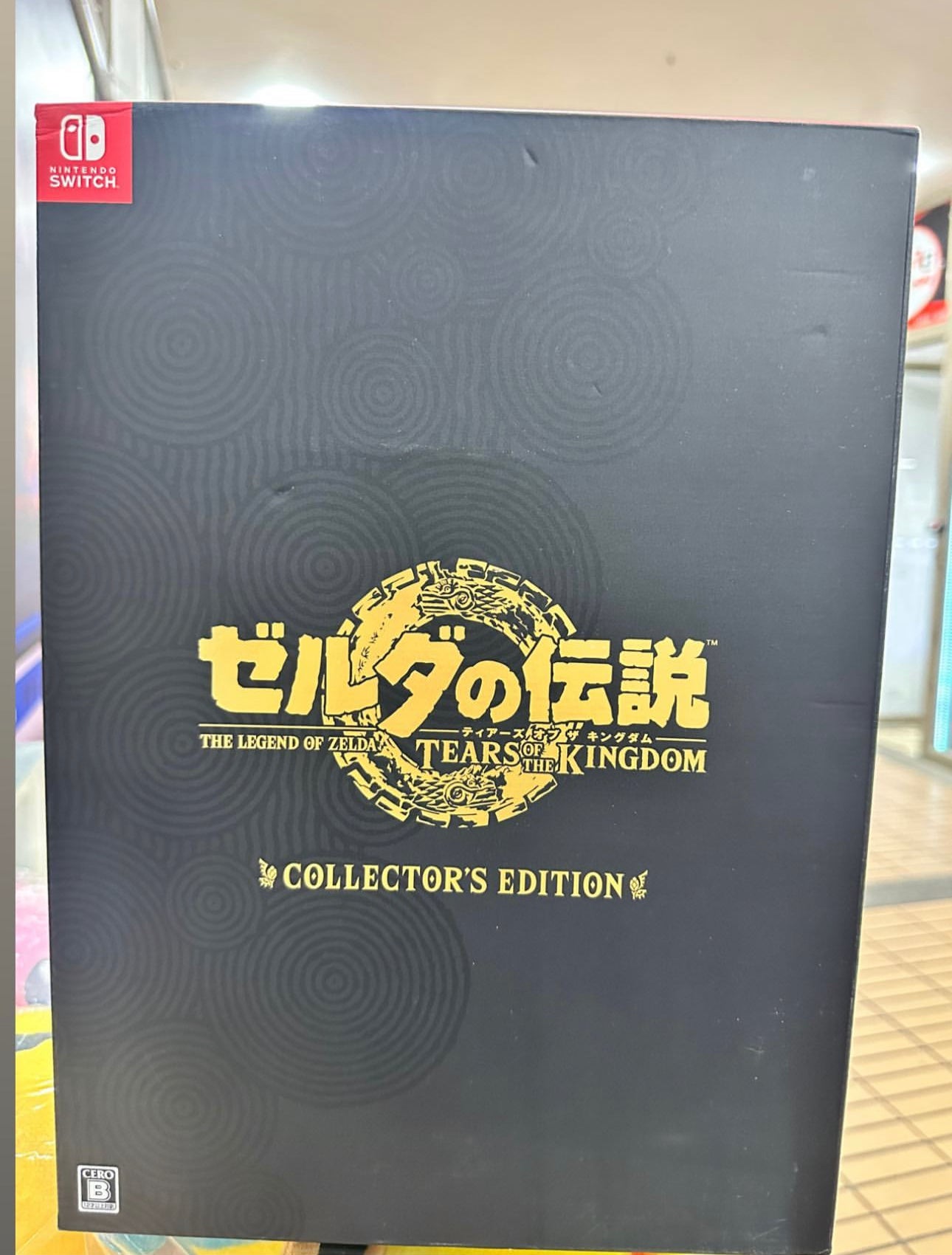 Collector Zelda Tear Nueva Jp