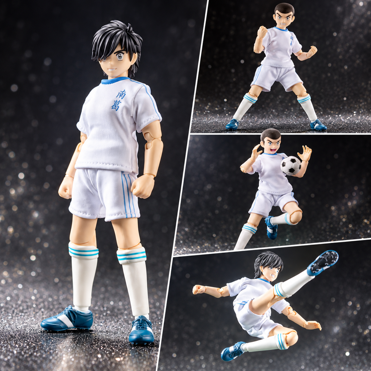 Capitán Tsubasa Taro Misaki Ryo Ishizak