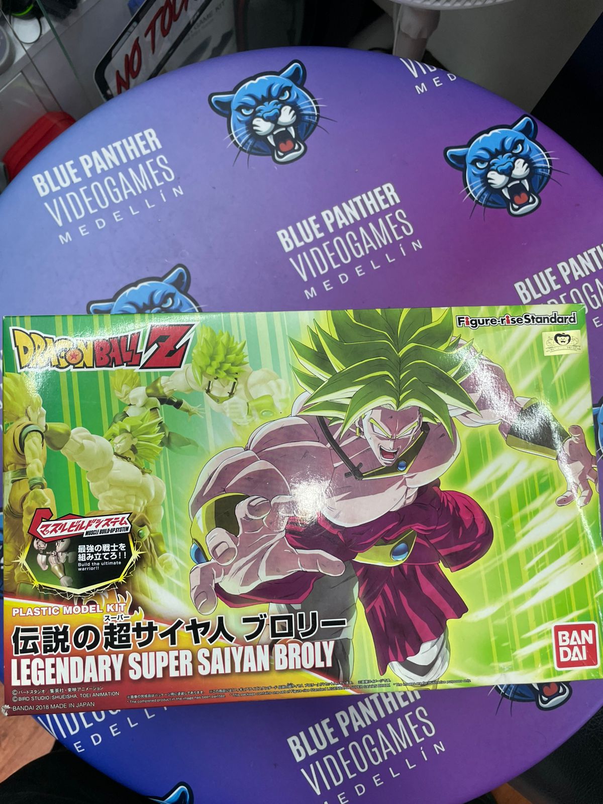 Legendary Super Saiyan Broly