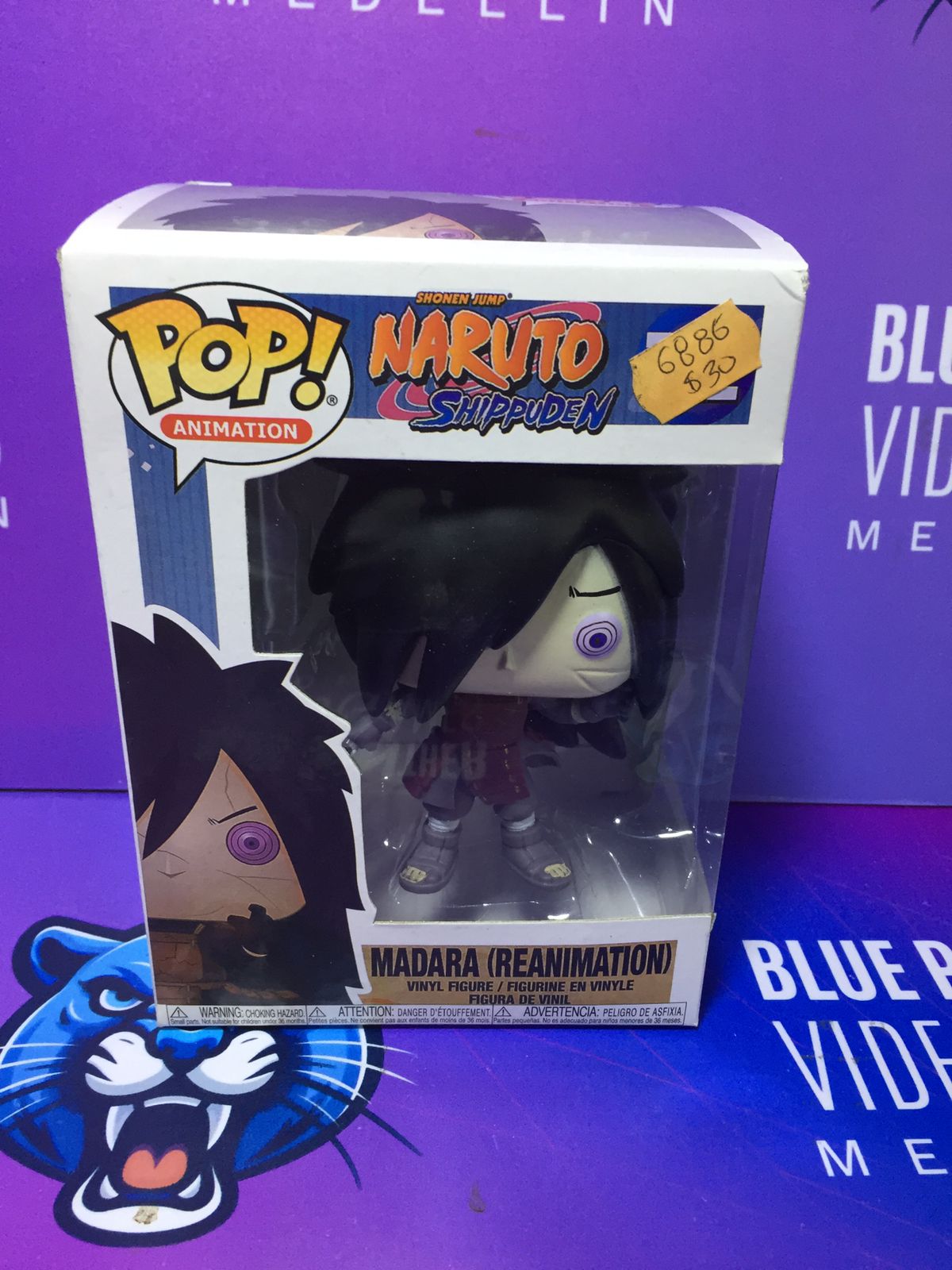 Funko Copia Naruto