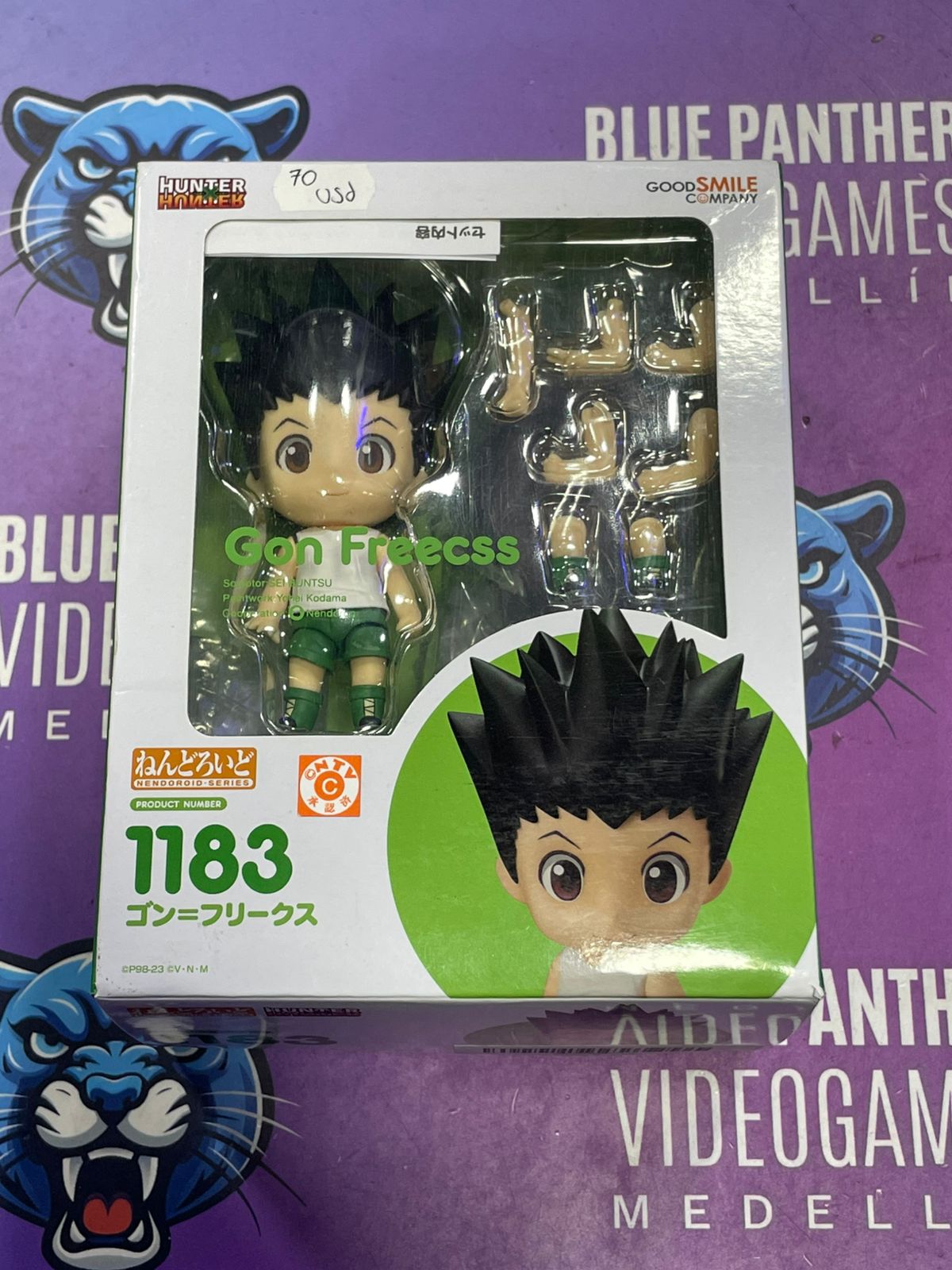 Gon Freecss - Nendoroid