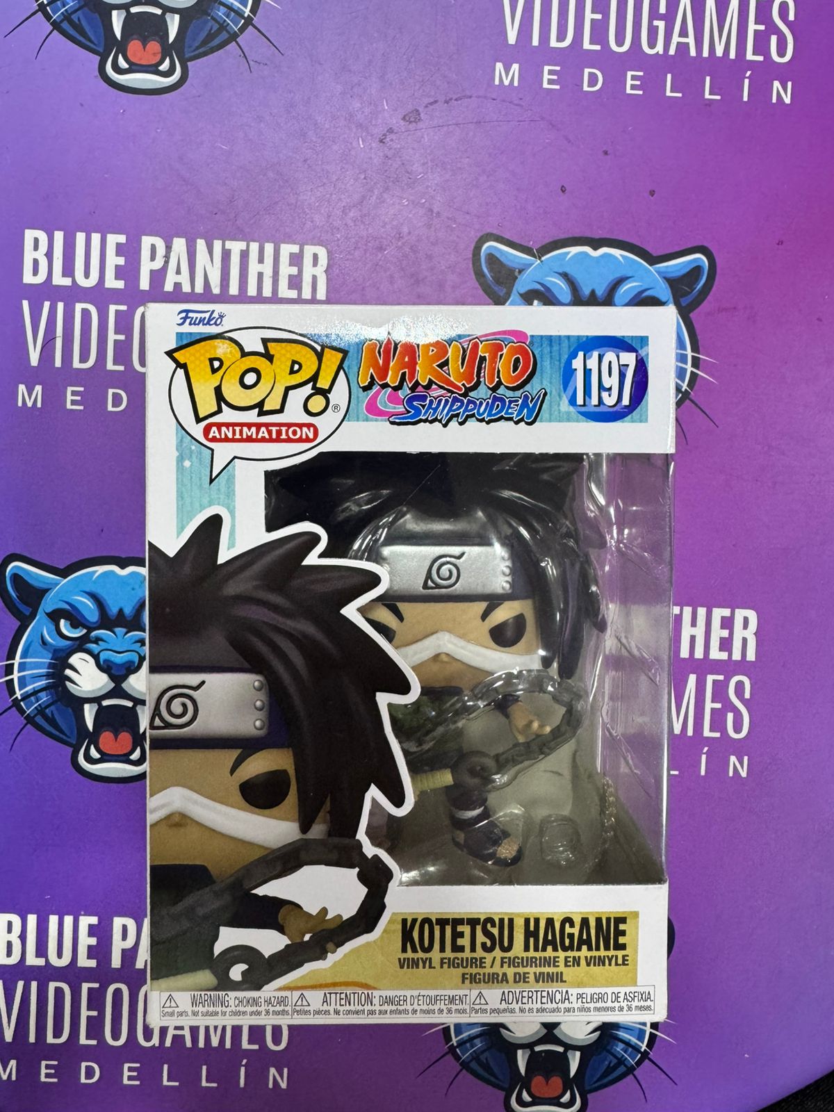 Funko Kotetsu Hagane