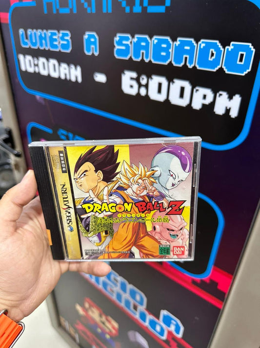 Dragon Ball Z The Legend - Sega Saturn