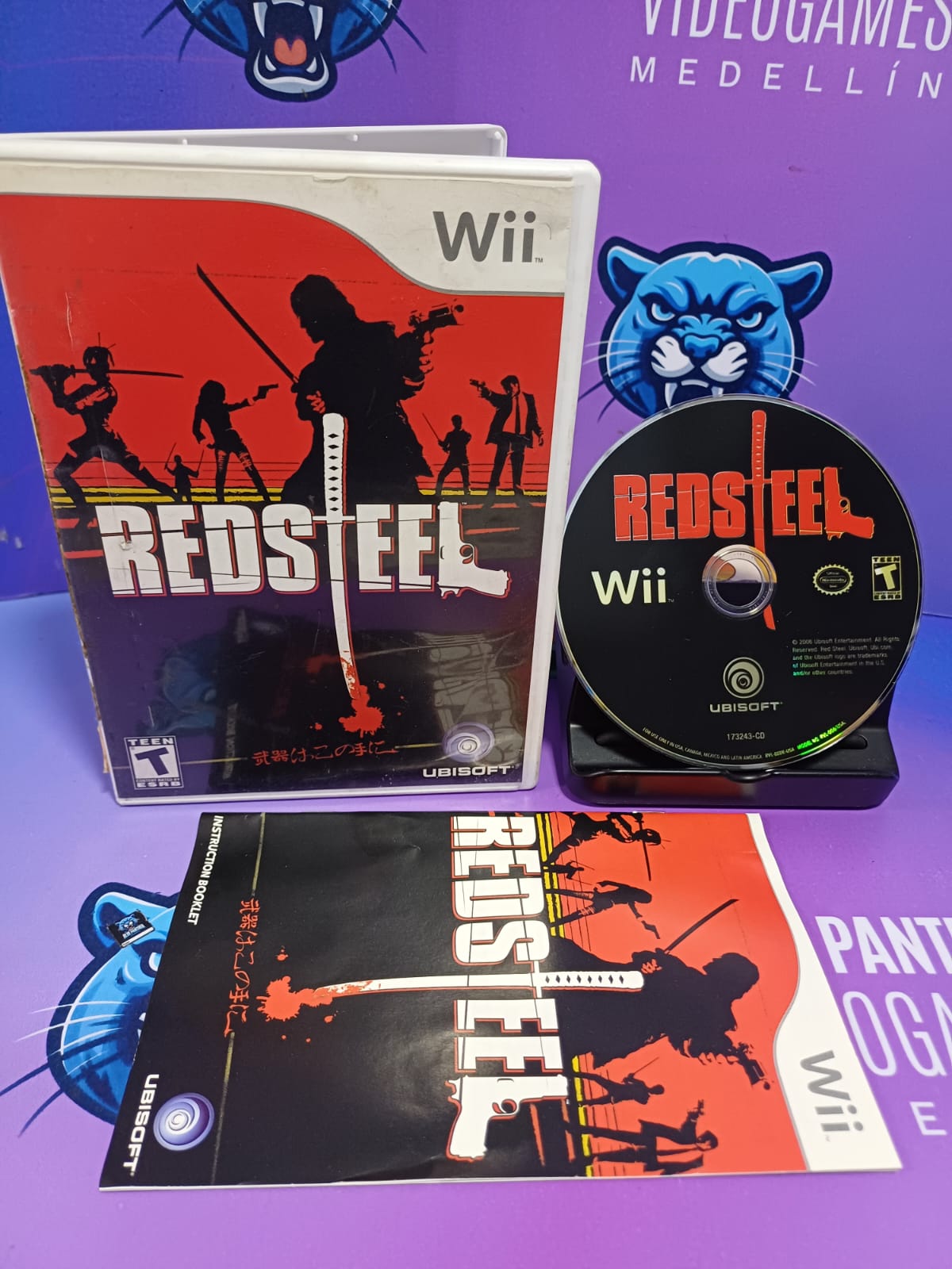 Redsteel - Nintendo Wii