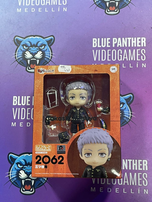Takashi Mitsuya - Nendoroid