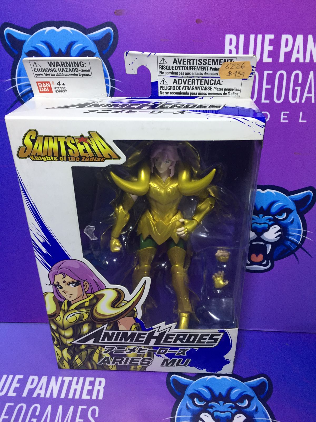 Anime heroes Bandai Aries mu