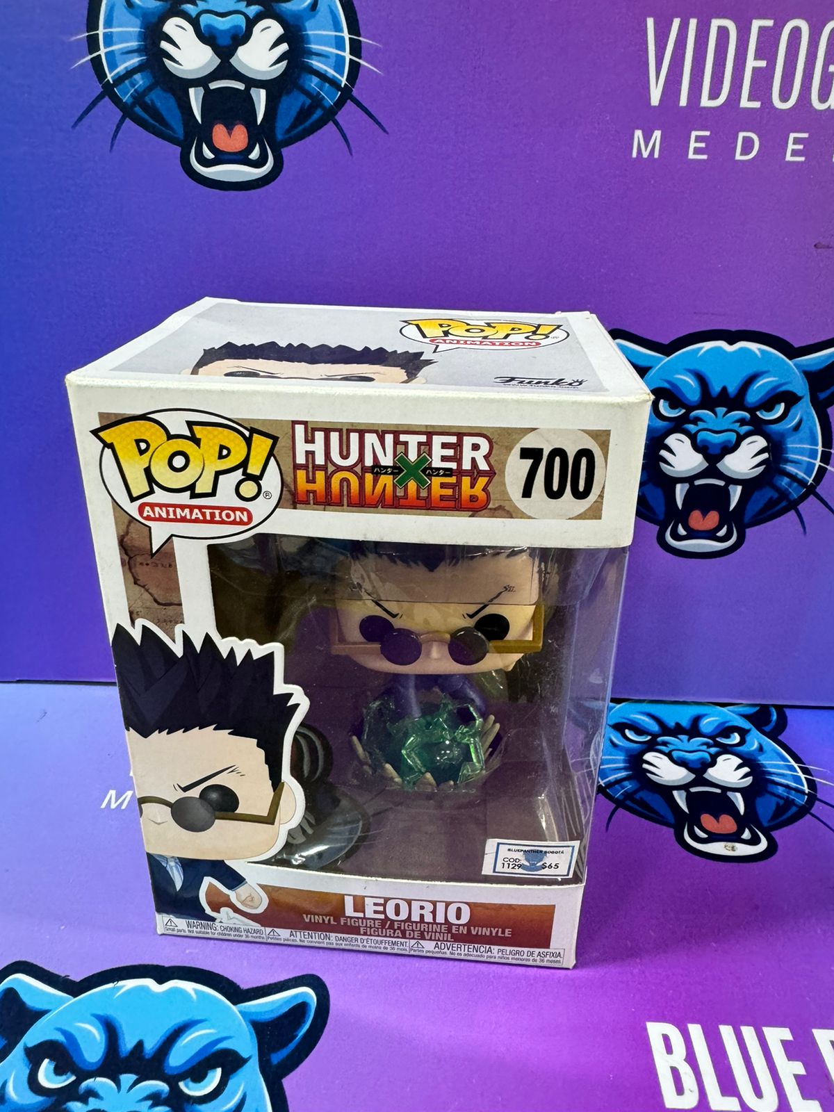 Funko Leorio 700