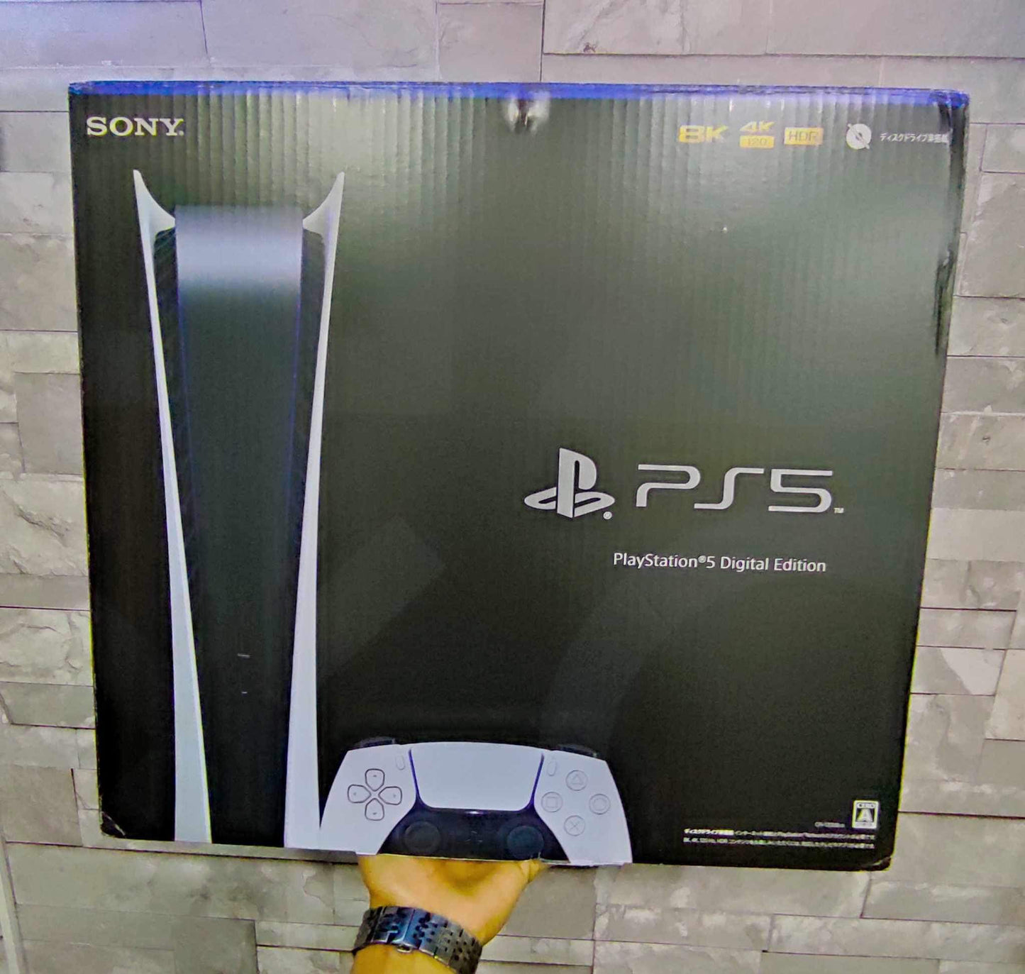 Playstation 5 -Version digital