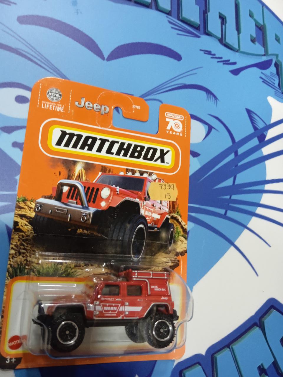 Matchbox Jeep Wrangler Superlift