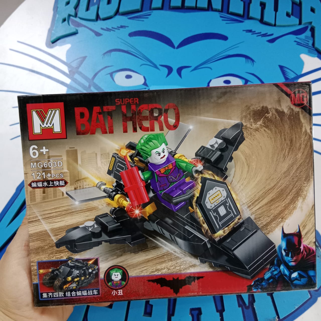 Batman Bat Hero Lego Armable Caja Roja